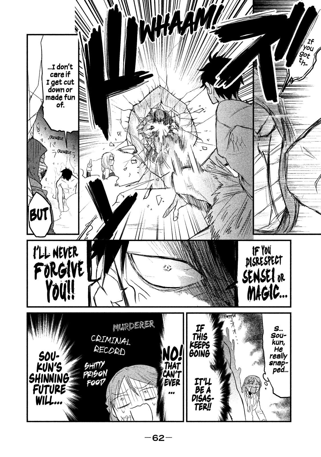 Watashi ga Iutoori ni naru Chapter 2 page 24 - Chapter 2: KamikitaNozawa Spirital Academy