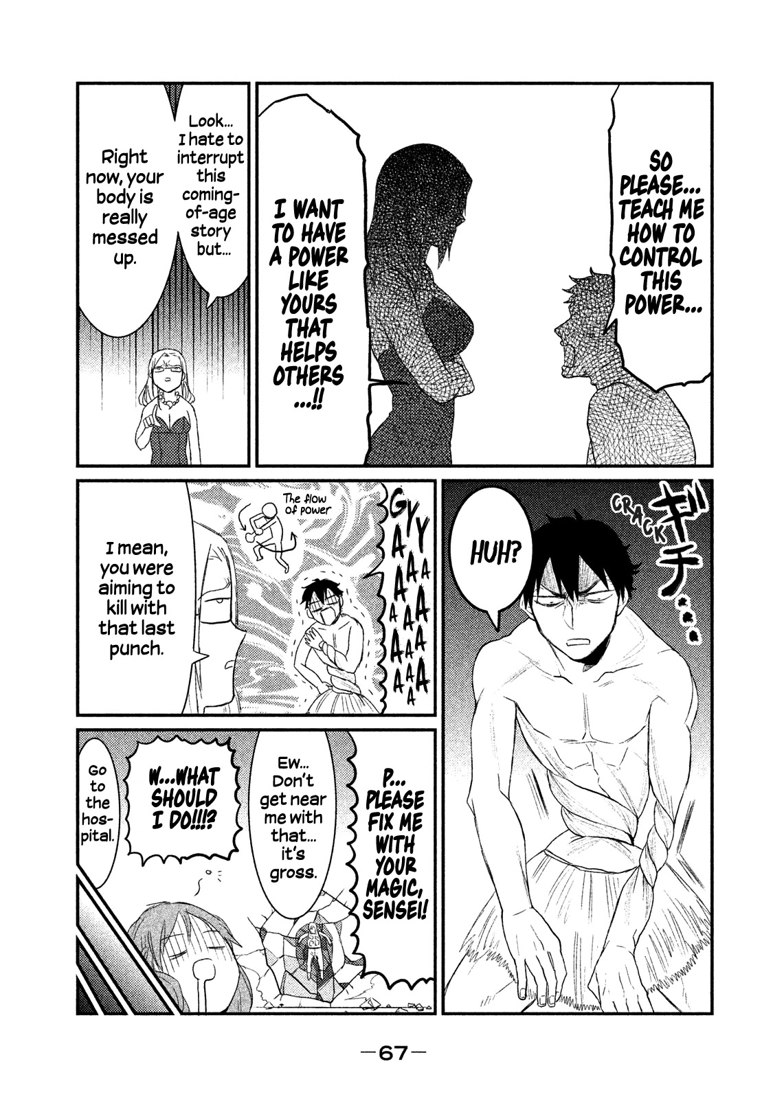 Watashi ga Iutoori ni naru Chapter 2 page 29 - Chapter 2: KamikitaNozawa Spirital Academy