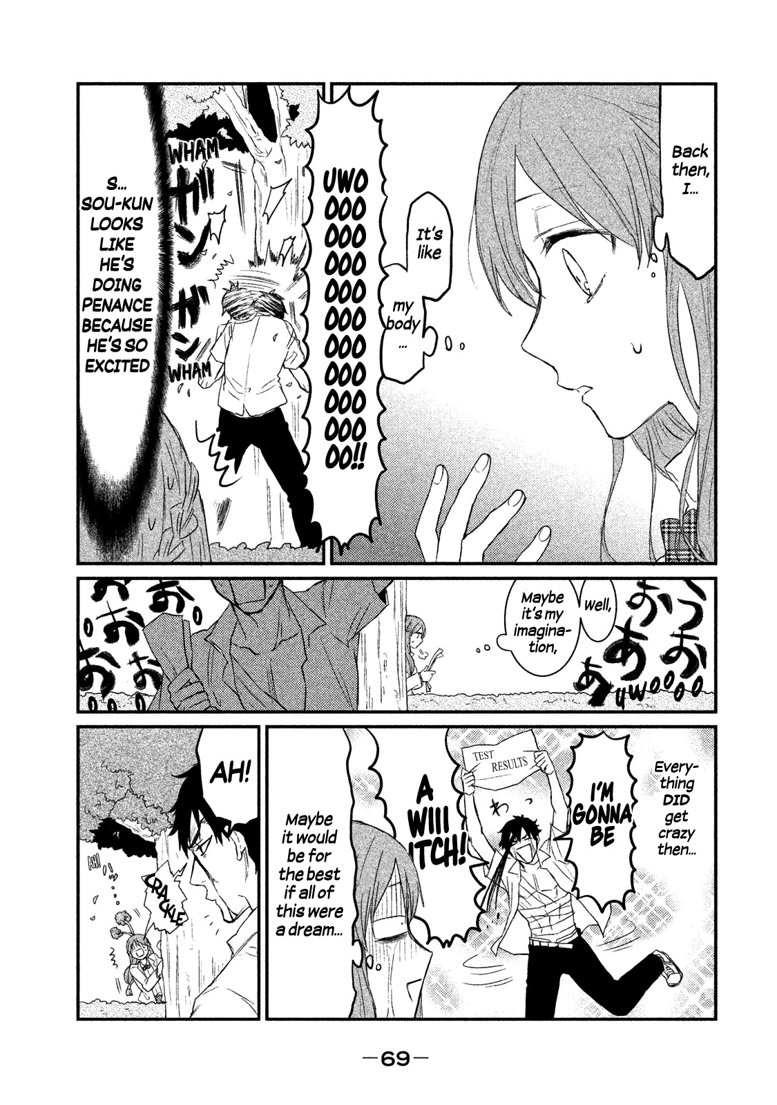 Watashi ga Iutoori ni naru Chapter 2 page 31 - Chapter 2: KamikitaNozawa Spirital Academy