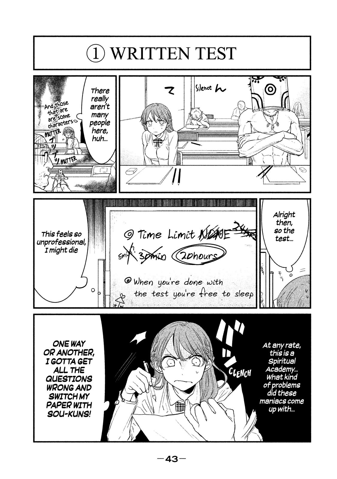 Watashi ga Iutoori ni naru Chapter 2 page 5 - Chapter 2: KamikitaNozawa Spirital Academy