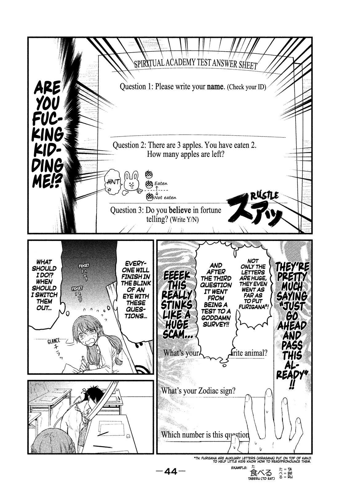 Watashi ga Iutoori ni naru Chapter 2 page 6 - Chapter 2: KamikitaNozawa Spirital Academy