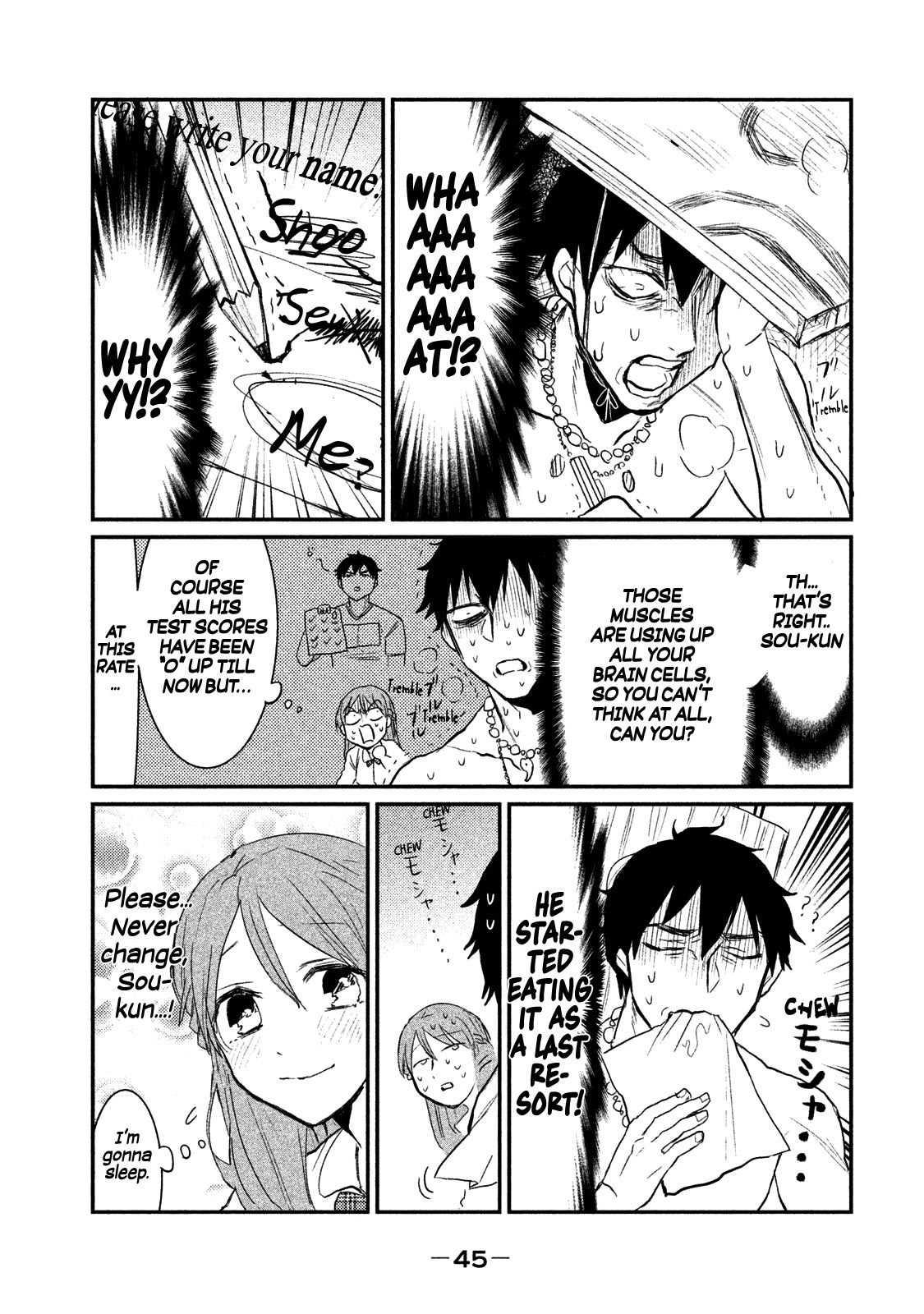 Watashi ga Iutoori ni naru Chapter 2 page 7 - Chapter 2: KamikitaNozawa Spirital Academy