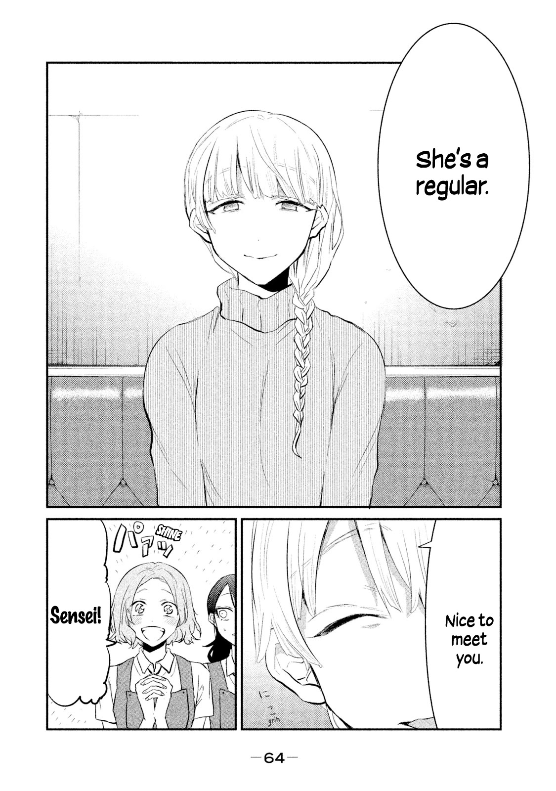 Watashi ga Iutoori ni naru Chapter 20 page 10 - Chapter 20: Sensei's Candy