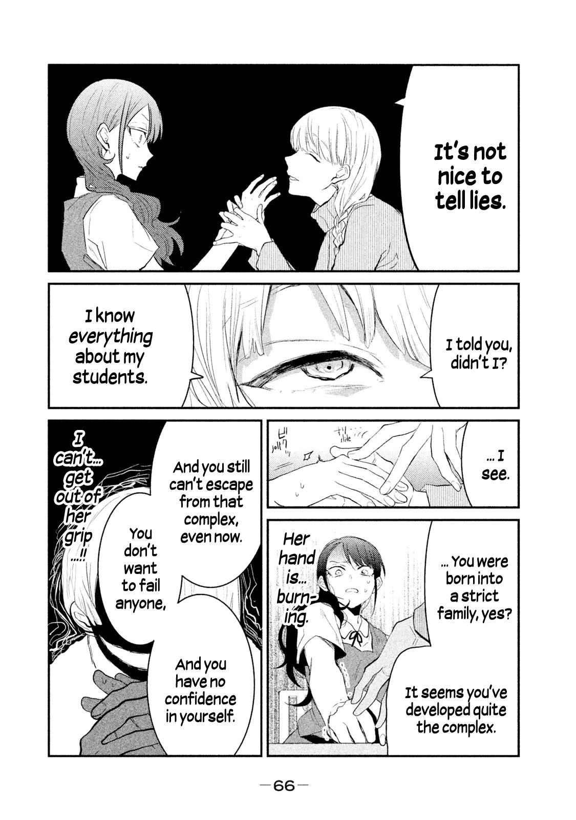 Watashi ga Iutoori ni naru Chapter 20 page 12 - Chapter 20: Sensei's Candy
