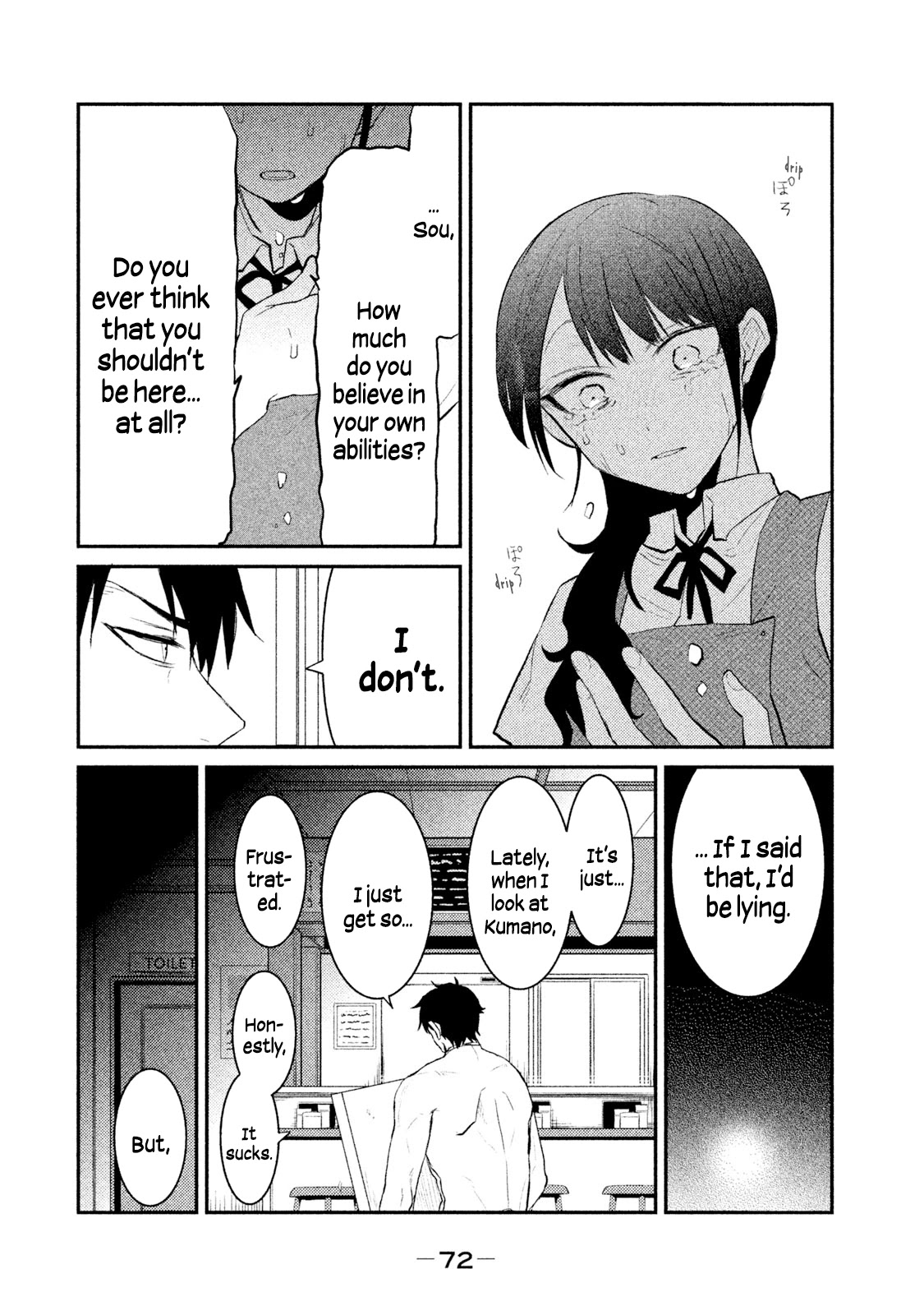 Watashi ga Iutoori ni naru Chapter 20 page 18 - Chapter 20: Sensei's Candy