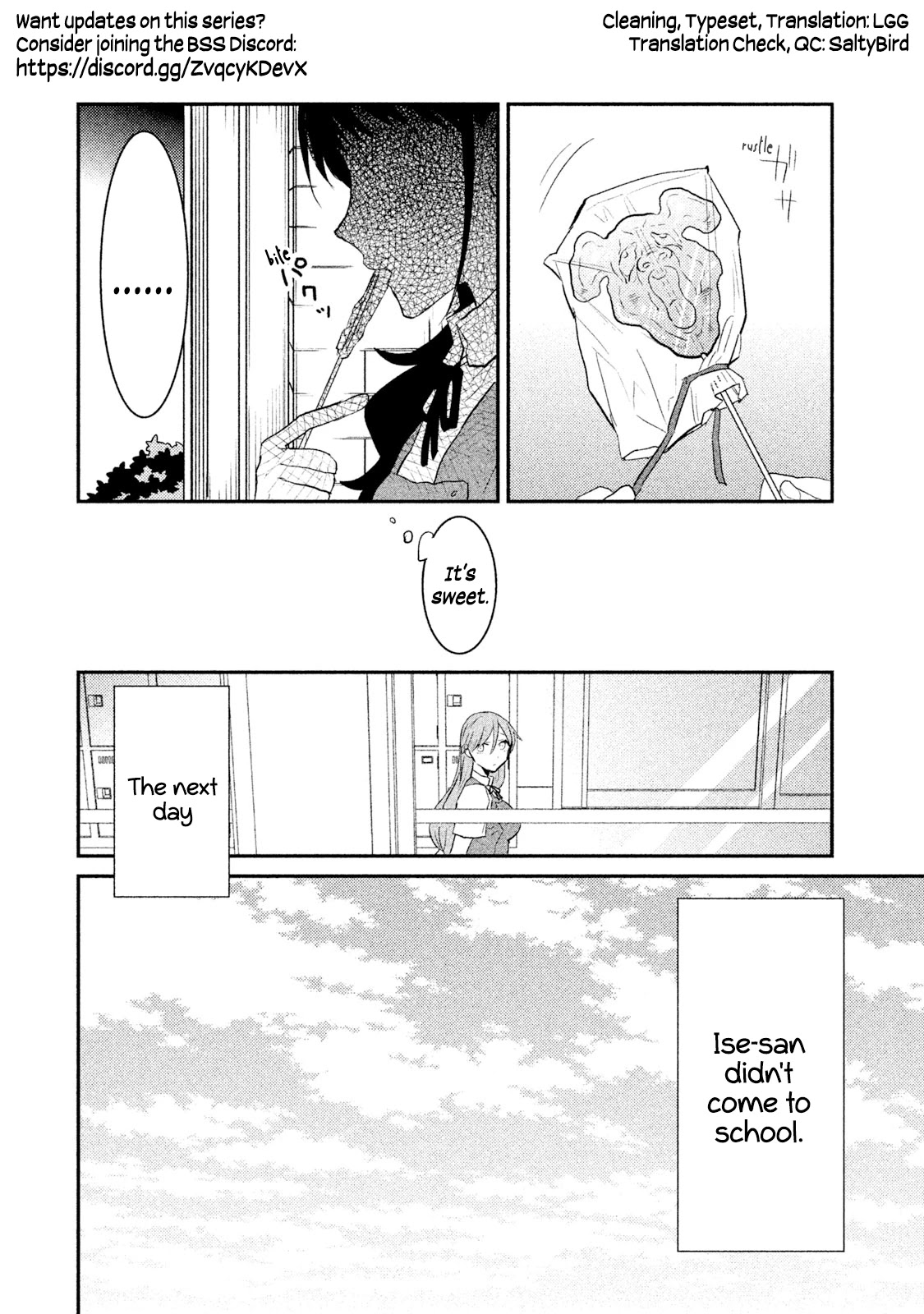 Watashi ga Iutoori ni naru Chapter 20 page 20 - Chapter 20: Sensei's Candy