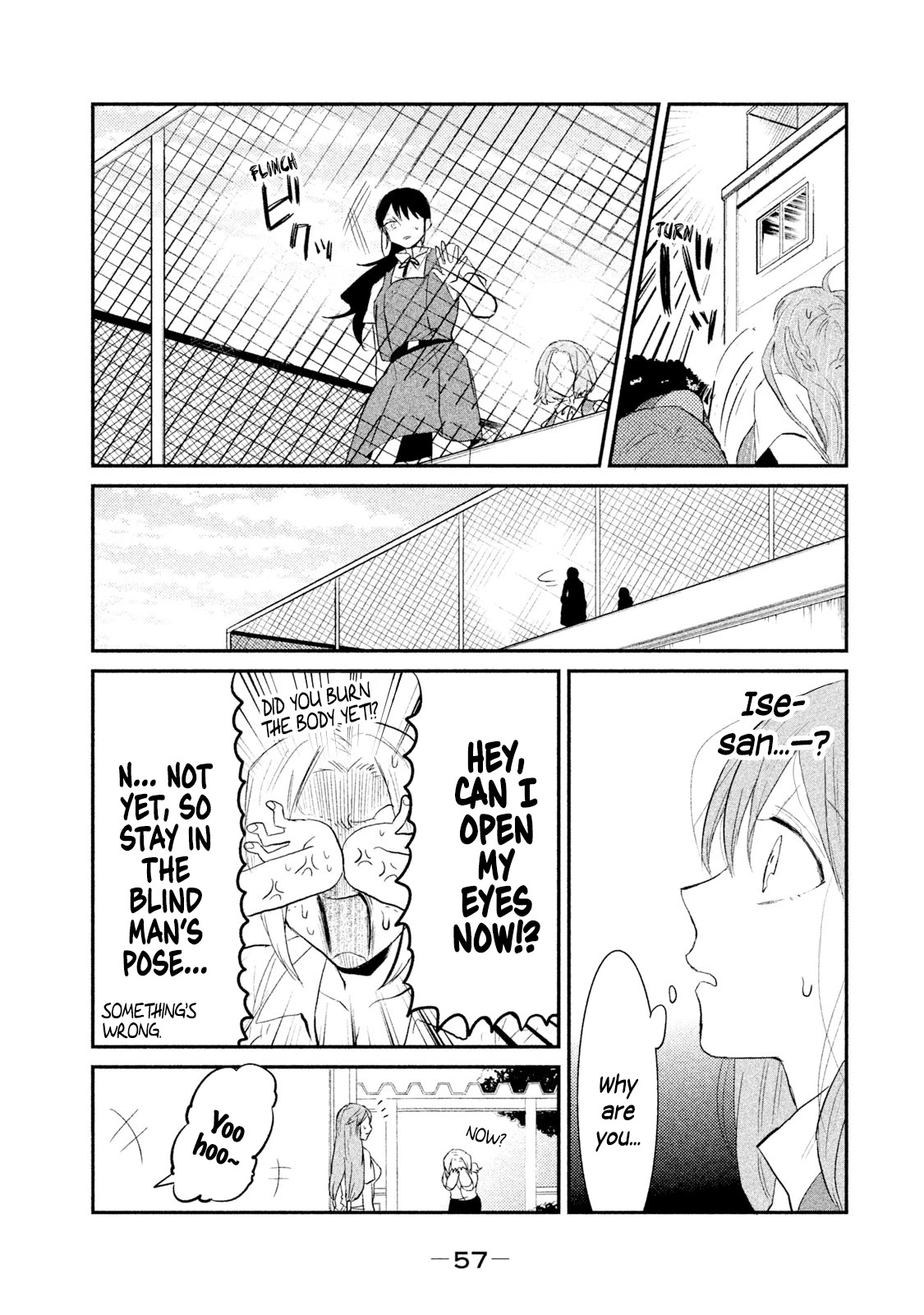 Watashi ga Iutoori ni naru Chapter 20 page 3 - Chapter 20: Sensei's Candy