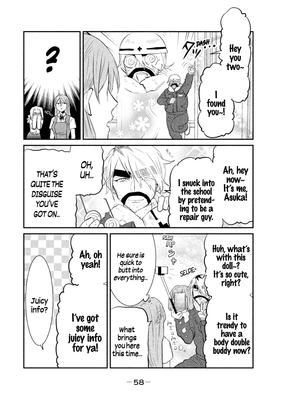 Watashi ga Iutoori ni naru Chapter 20 page 4 - Chapter 20: Sensei's Candy