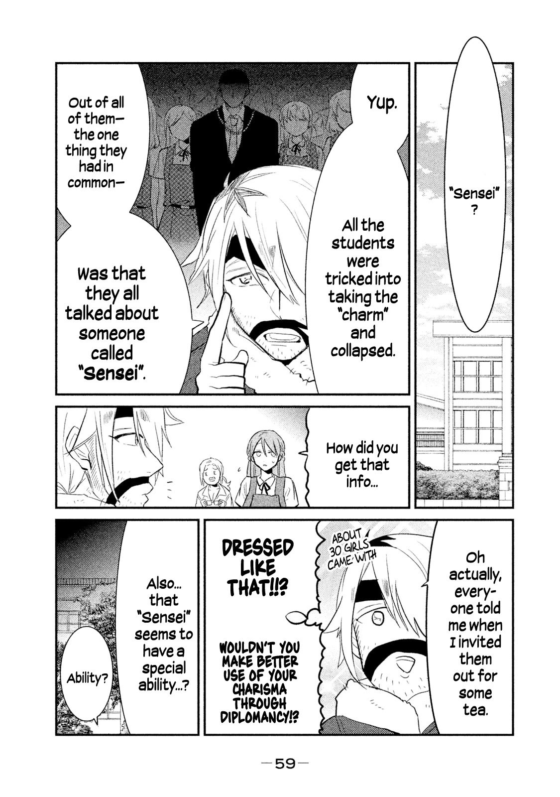 Watashi ga Iutoori ni naru Chapter 20 page 5 - Chapter 20: Sensei's Candy