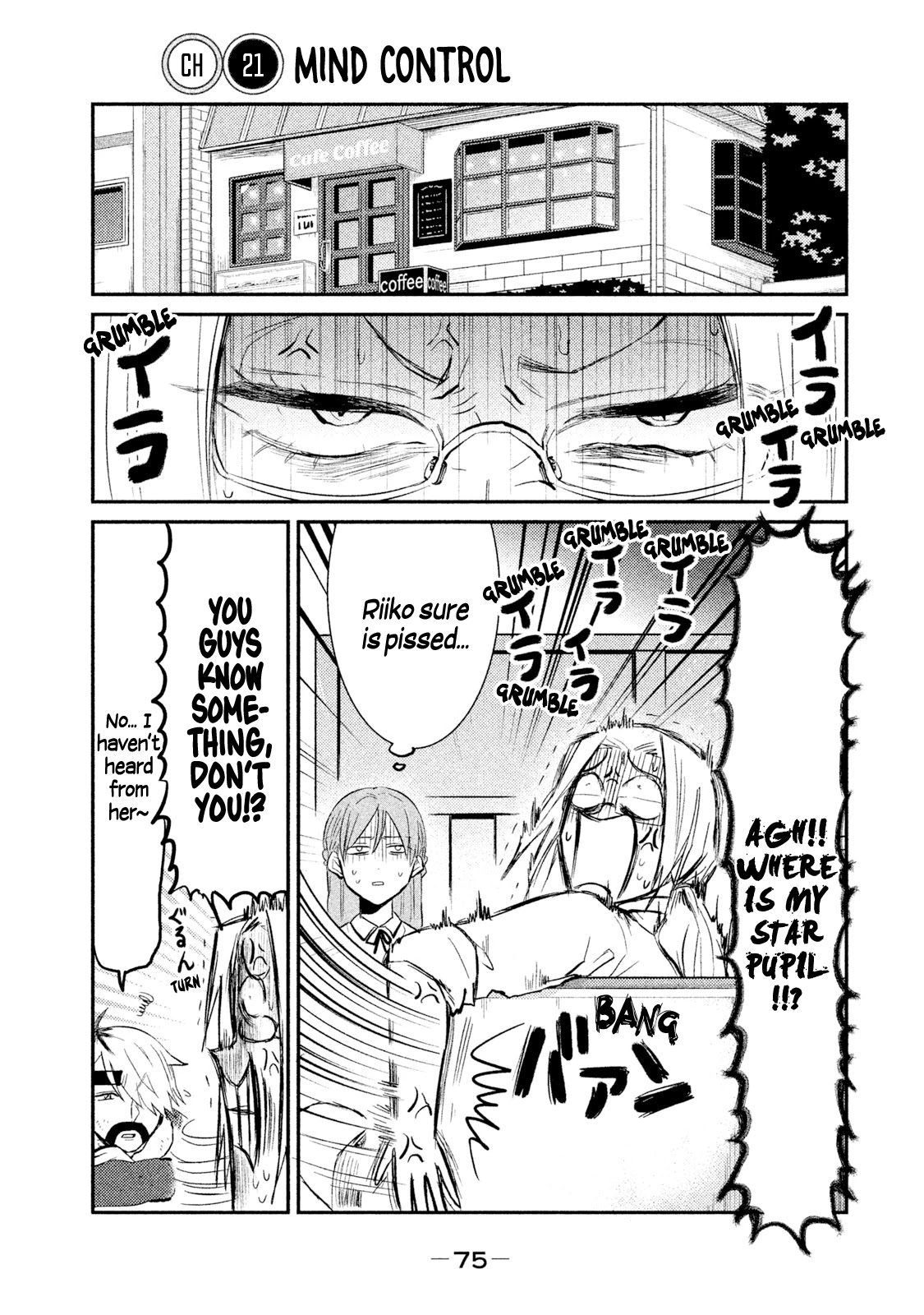 Watashi ga Iutoori ni naru Chapter 21 page 1 - Chapter 21: Mind Control