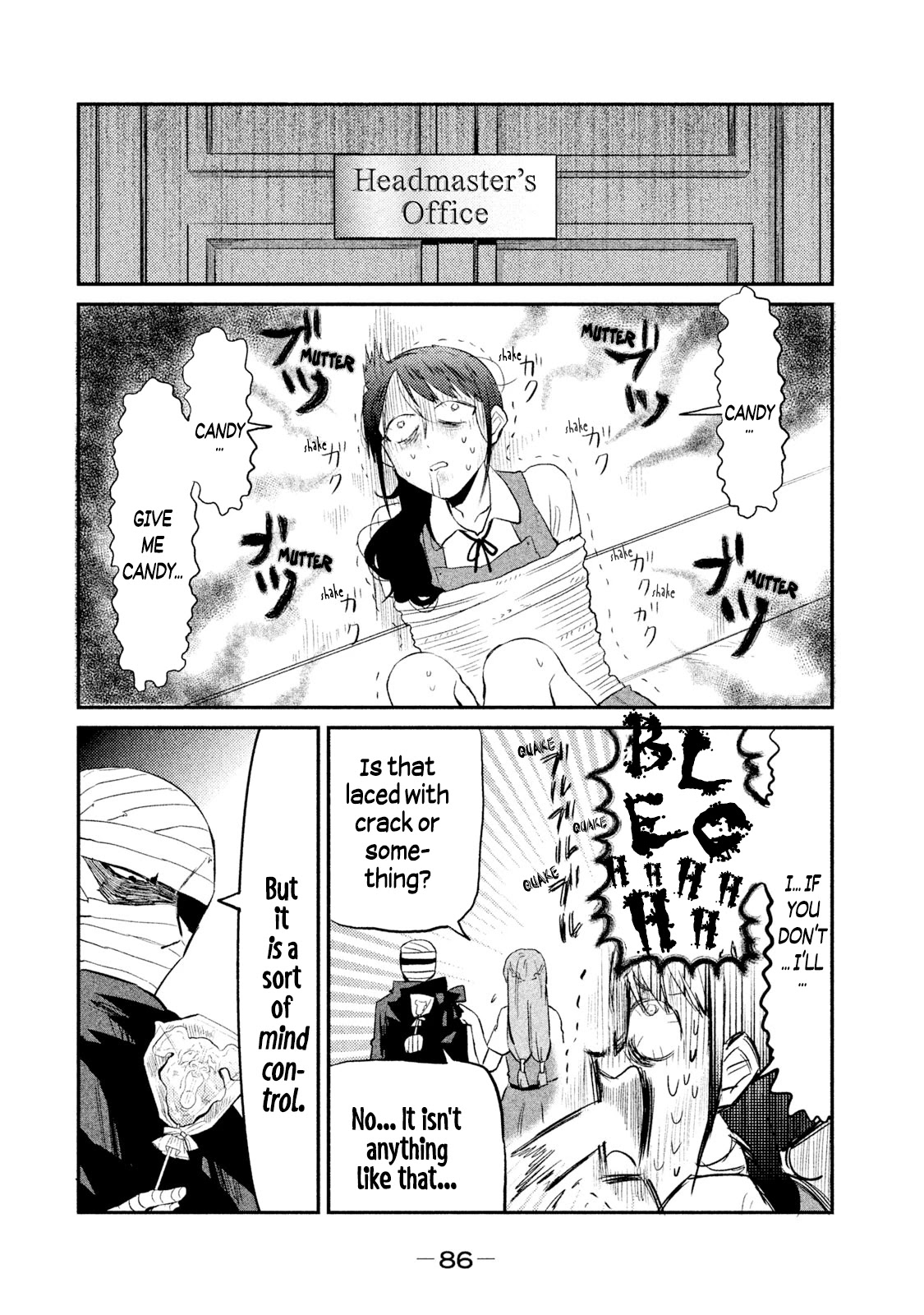 Watashi ga Iutoori ni naru Chapter 21 page 12 - Chapter 21: Mind Control