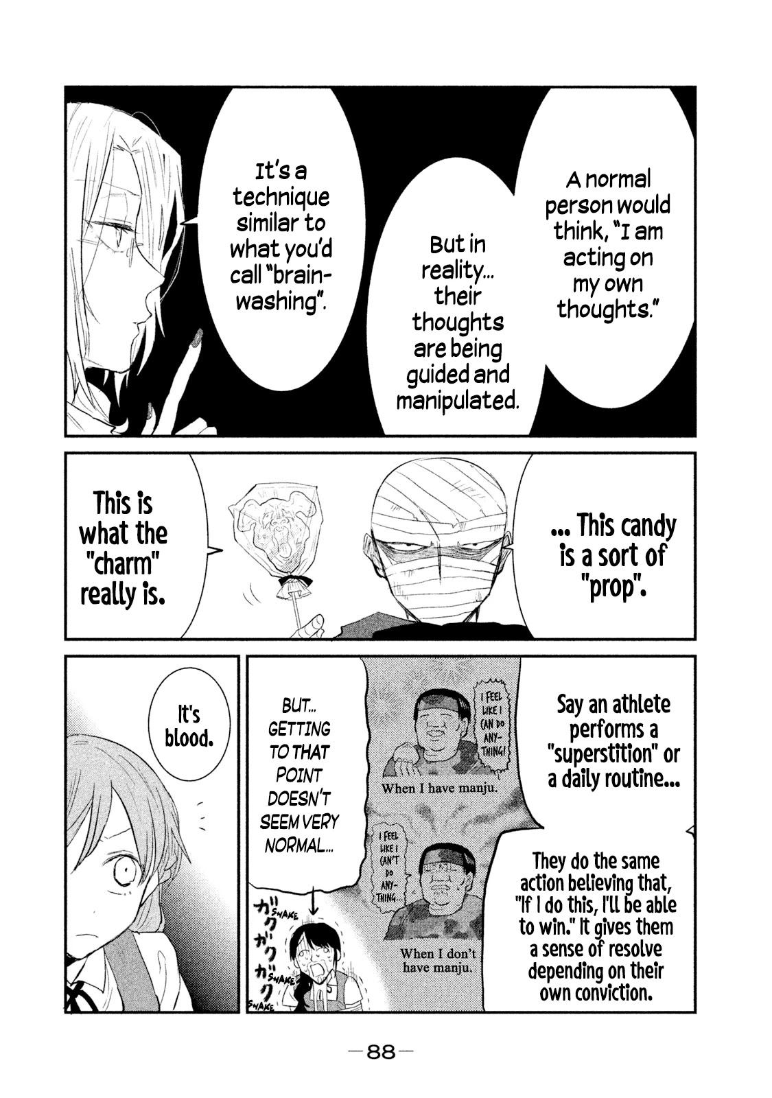 Watashi ga Iutoori ni naru Chapter 21 page 14 - Chapter 21: Mind Control