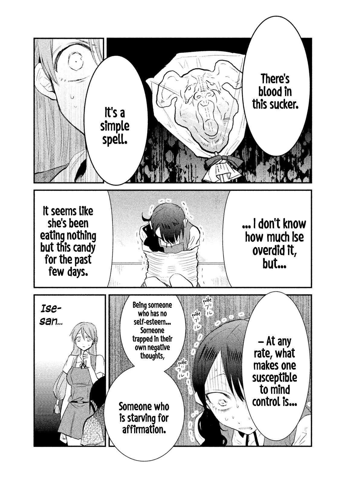 Watashi ga Iutoori ni naru Chapter 21 page 15 - Chapter 21: Mind Control