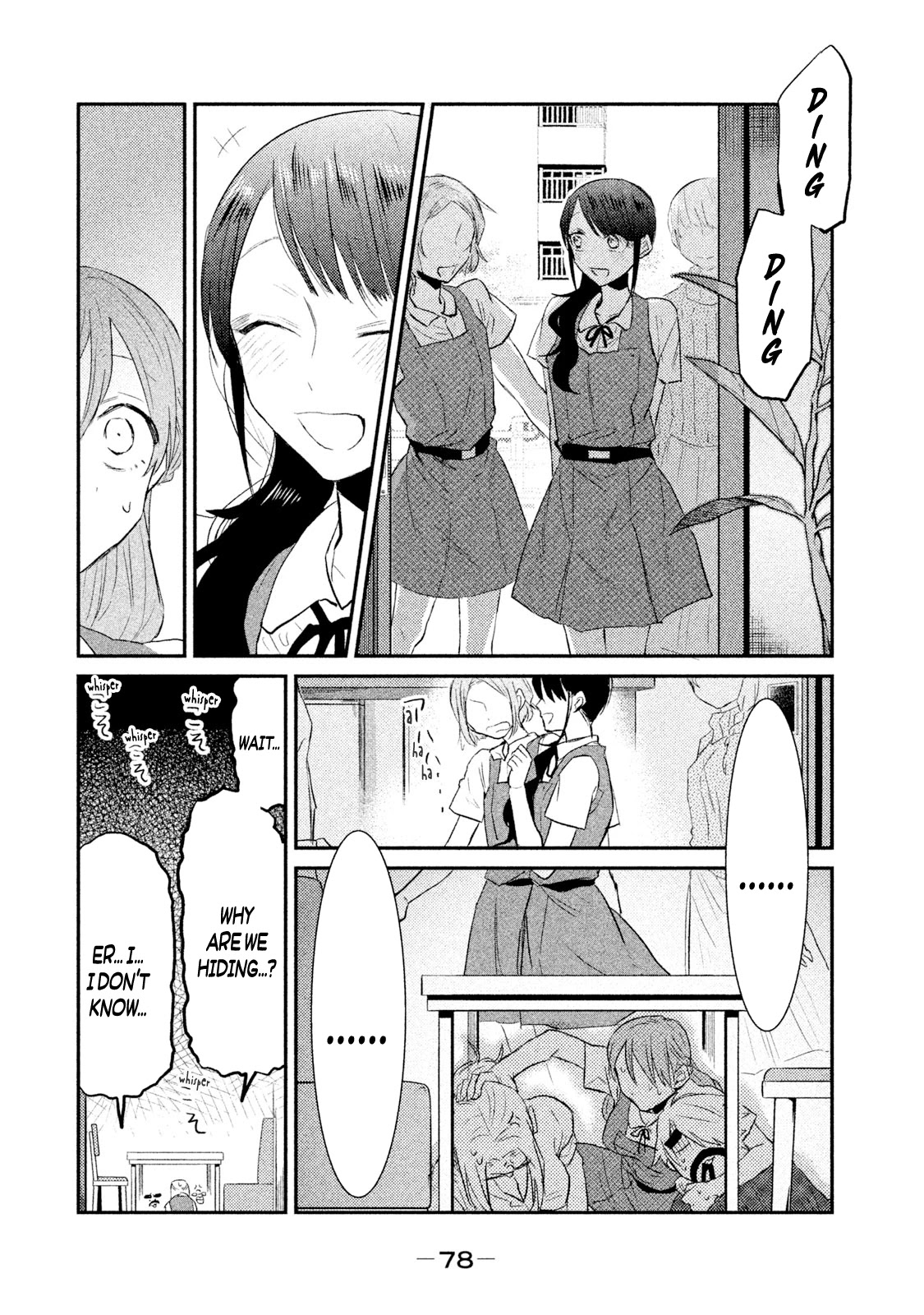 Watashi ga Iutoori ni naru Chapter 21 page 4 - Chapter 21: Mind Control