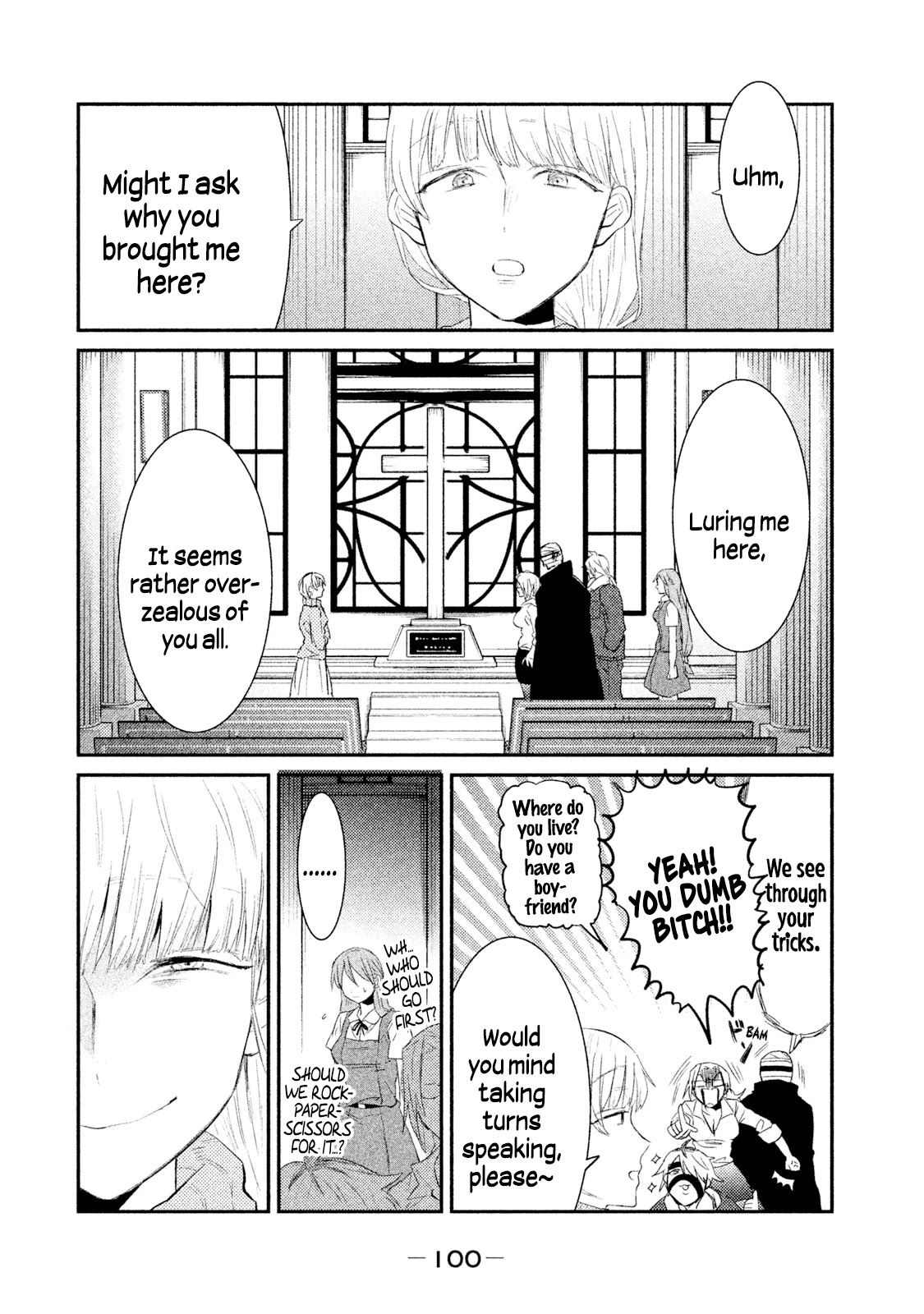 Watashi ga Iutoori ni naru Chapter 22 page 10 - Chapter 22: Equals