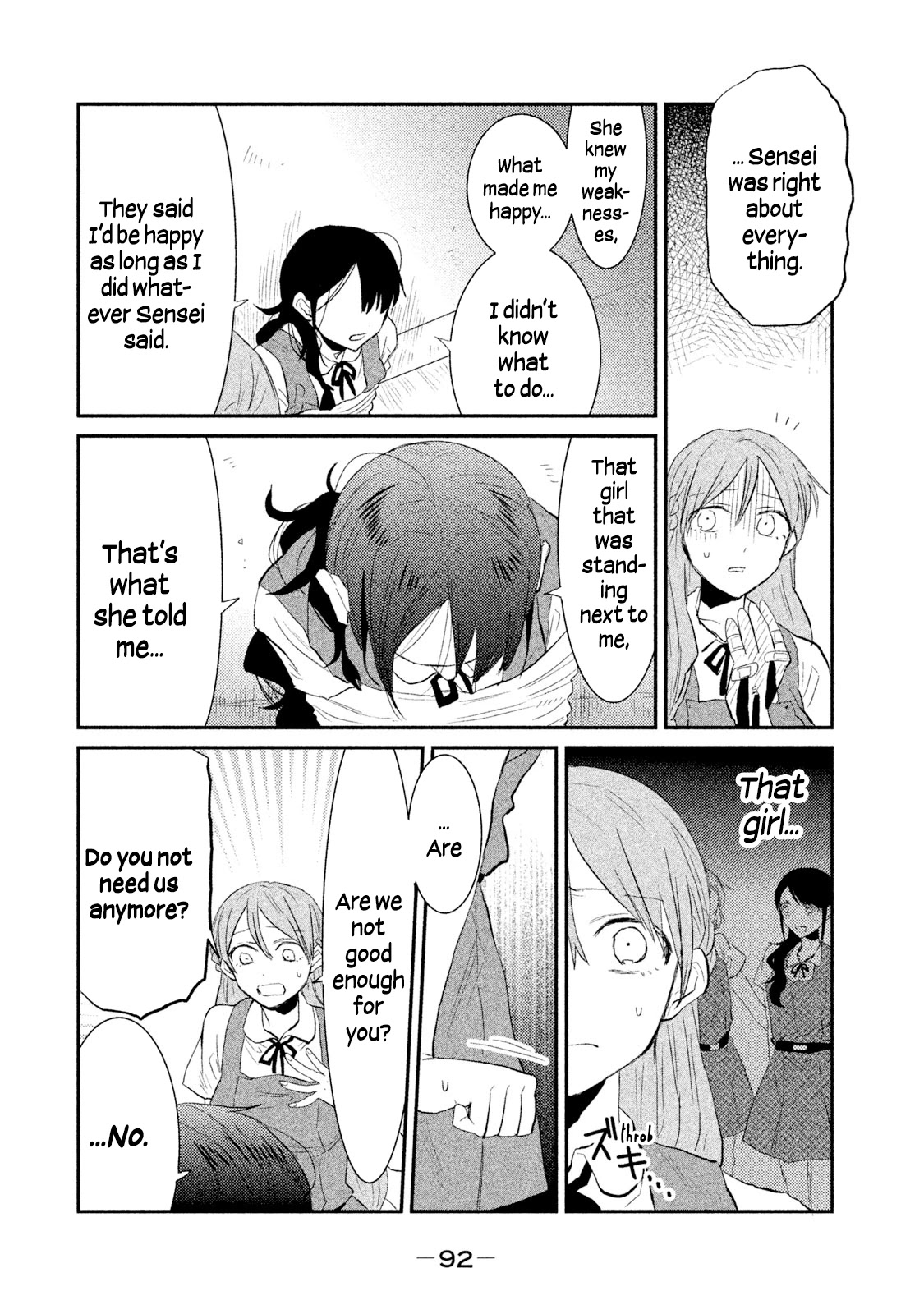 Watashi ga Iutoori ni naru Chapter 22 page 2 - Chapter 22: Equals