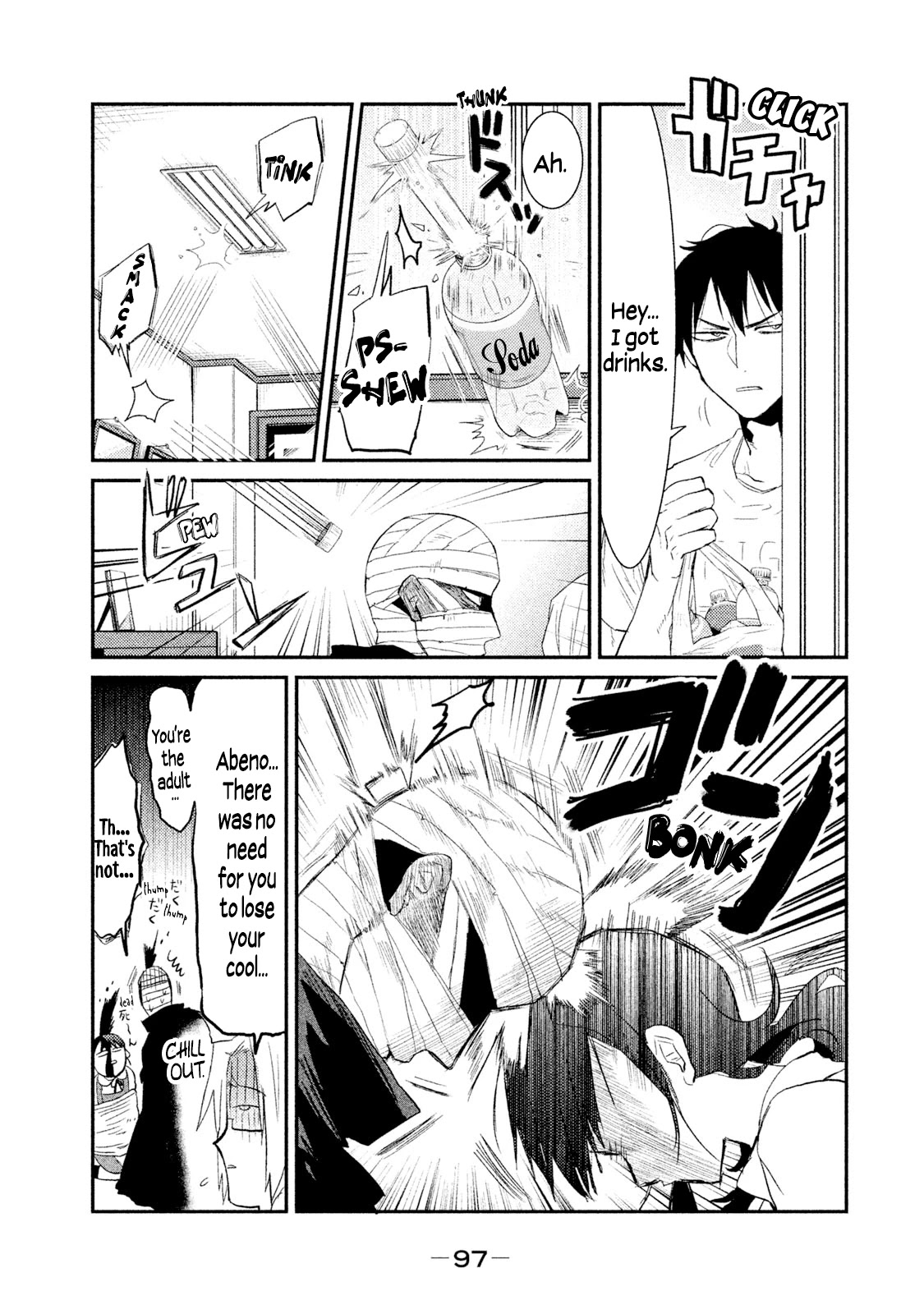 Watashi ga Iutoori ni naru Chapter 22 page 7 - Chapter 22: Equals