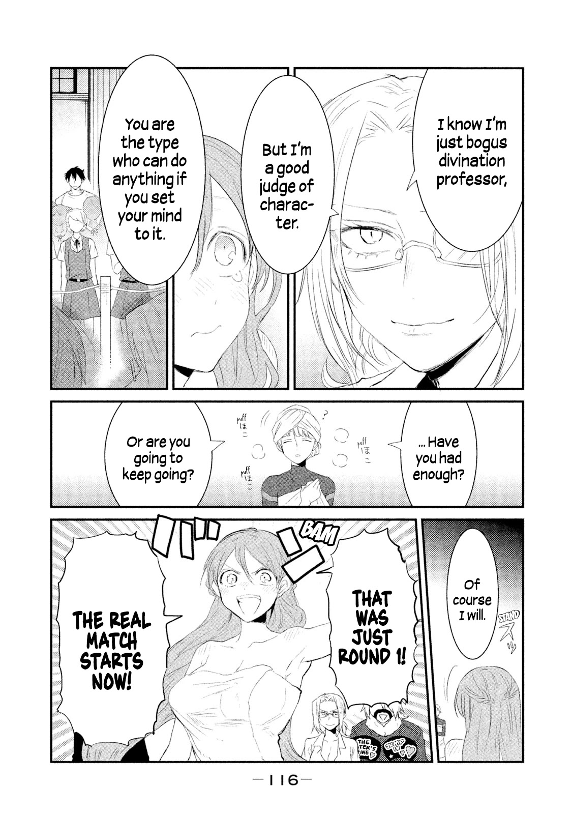 Watashi ga Iutoori ni naru Chapter 23 page 10 - Chapter 23: Kugatachi