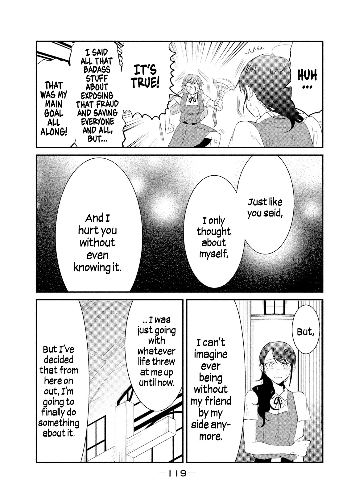 Watashi ga Iutoori ni naru Chapter 23 page 13 - Chapter 23: Kugatachi