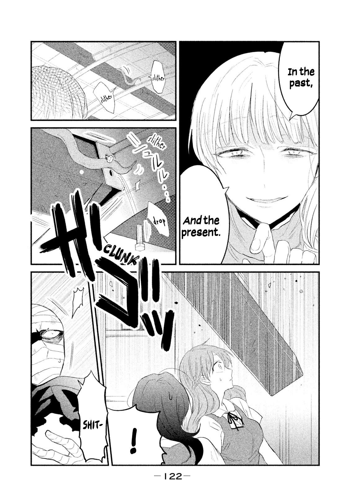 Watashi ga Iutoori ni naru Chapter 23 page 16 - Chapter 23: Kugatachi