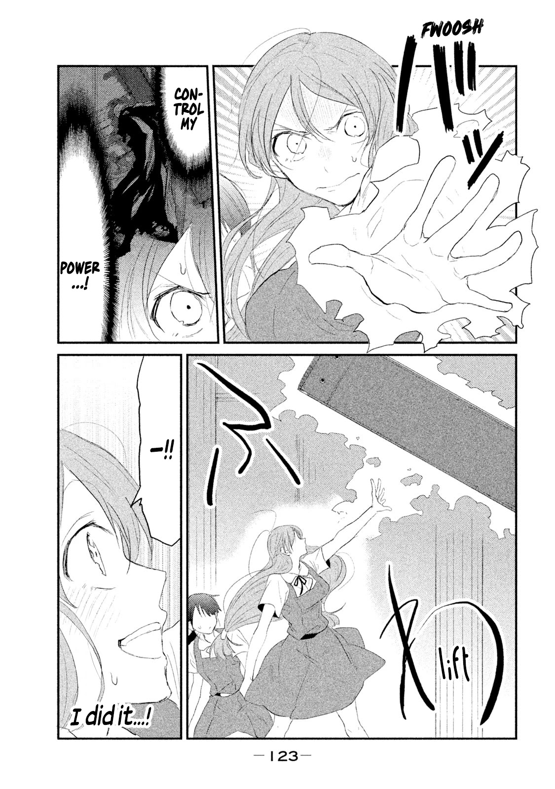 Watashi ga Iutoori ni naru Chapter 23 page 17 - Chapter 23: Kugatachi
