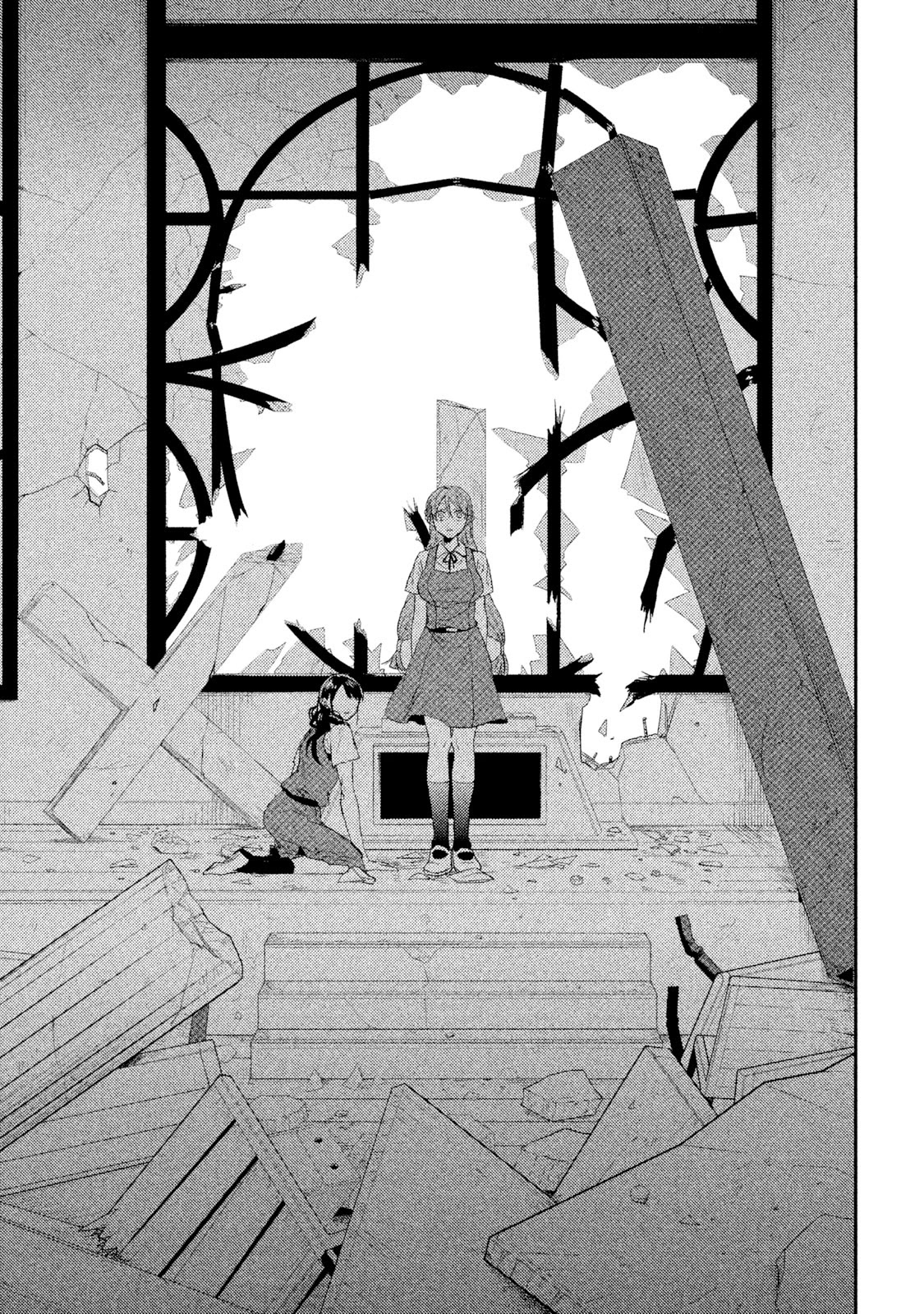 Watashi ga Iutoori ni naru Chapter 23 page 19 - Chapter 23: Kugatachi