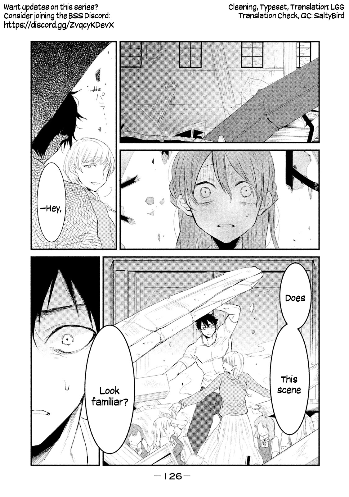 Watashi ga Iutoori ni naru Chapter 23 page 20 - Chapter 23: Kugatachi