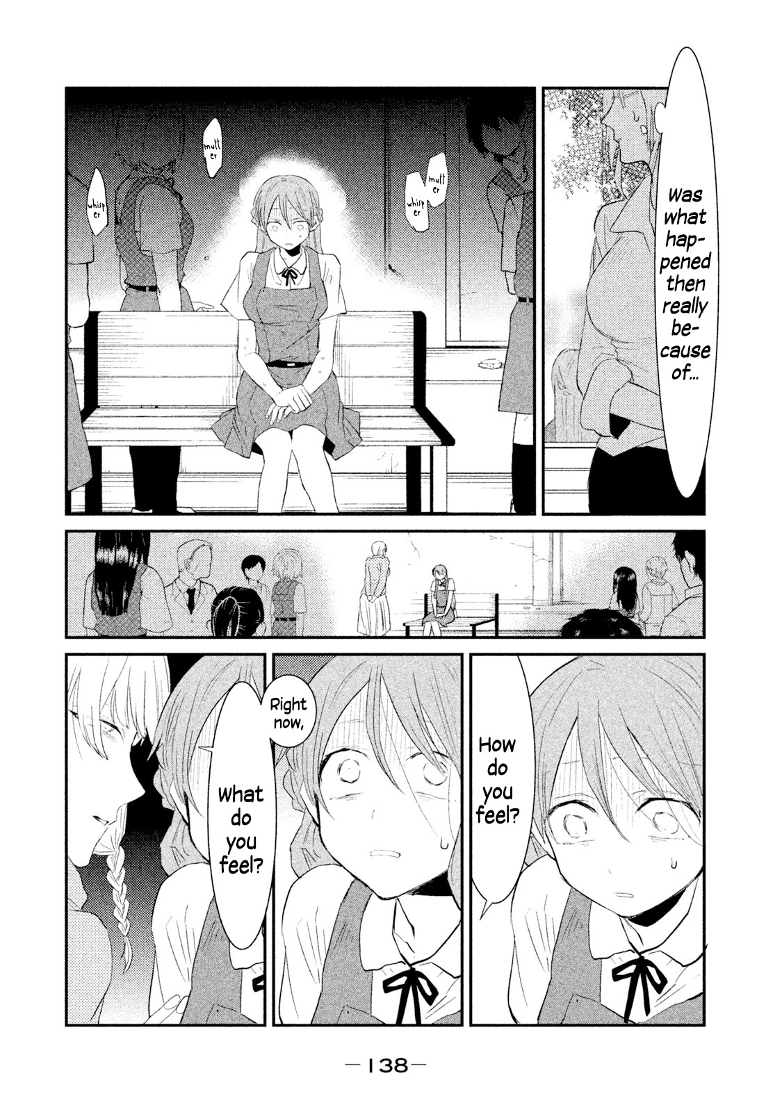 Watashi ga Iutoori ni naru Chapter 24 page 12 - Chapter 24: The Amusement Park