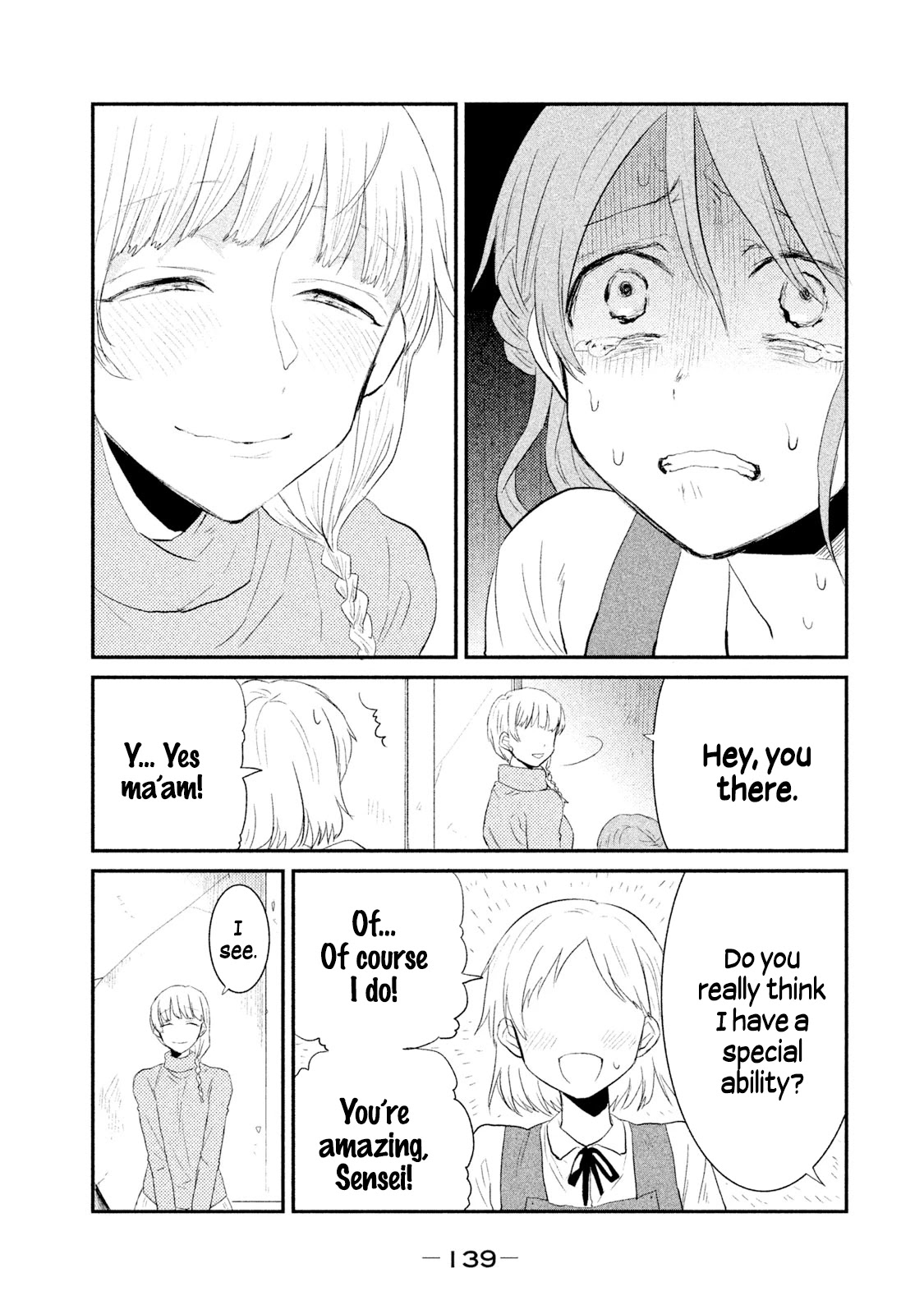 Watashi ga Iutoori ni naru Chapter 24 page 13 - Chapter 24: The Amusement Park
