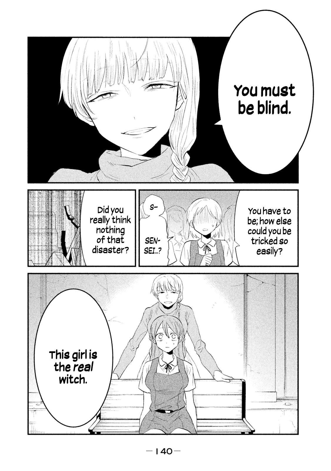 Watashi ga Iutoori ni naru Chapter 24 page 14 - Chapter 24: The Amusement Park