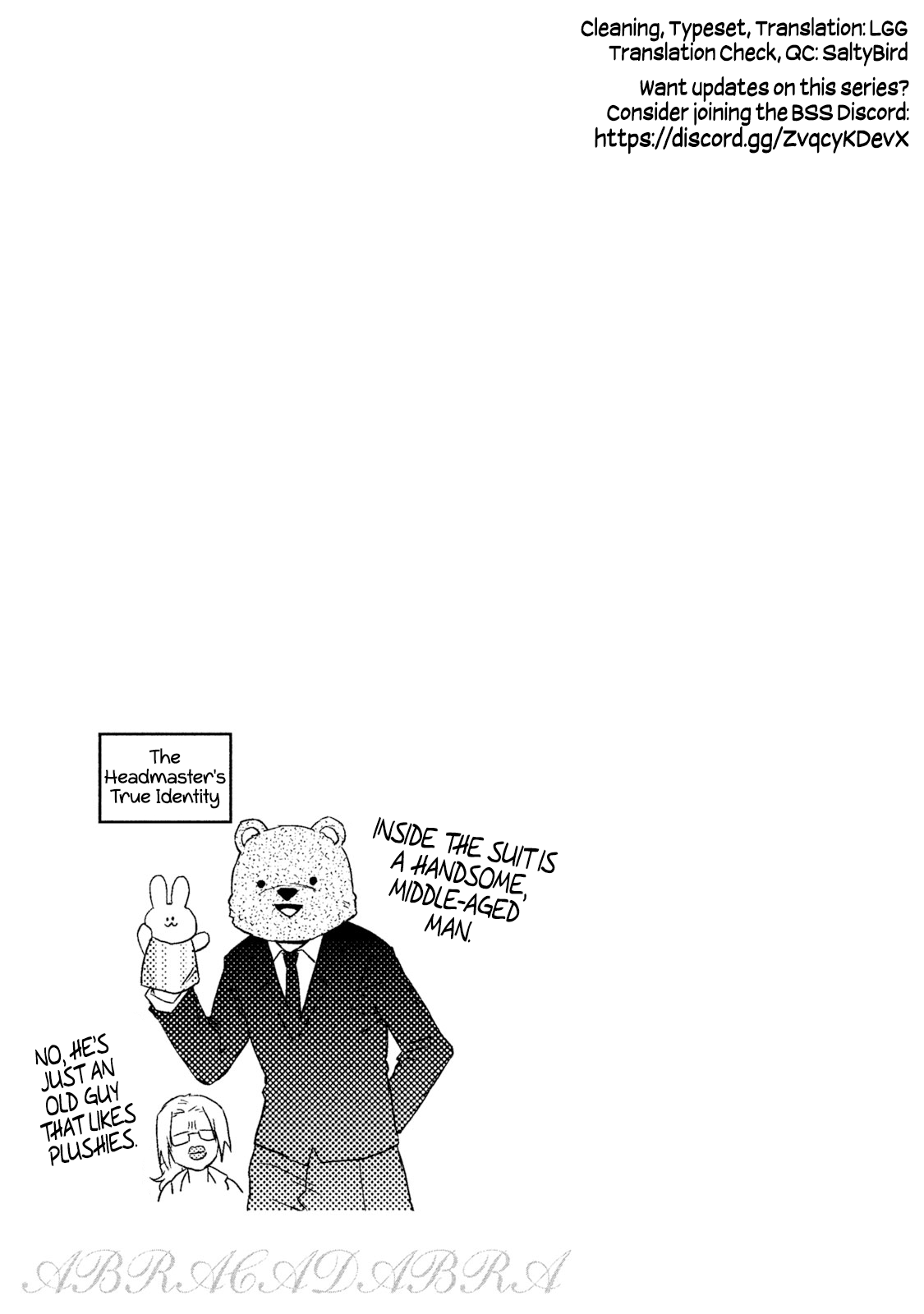 Watashi ga Iutoori ni naru Chapter 24 page 15 - Chapter 24: The Amusement Park