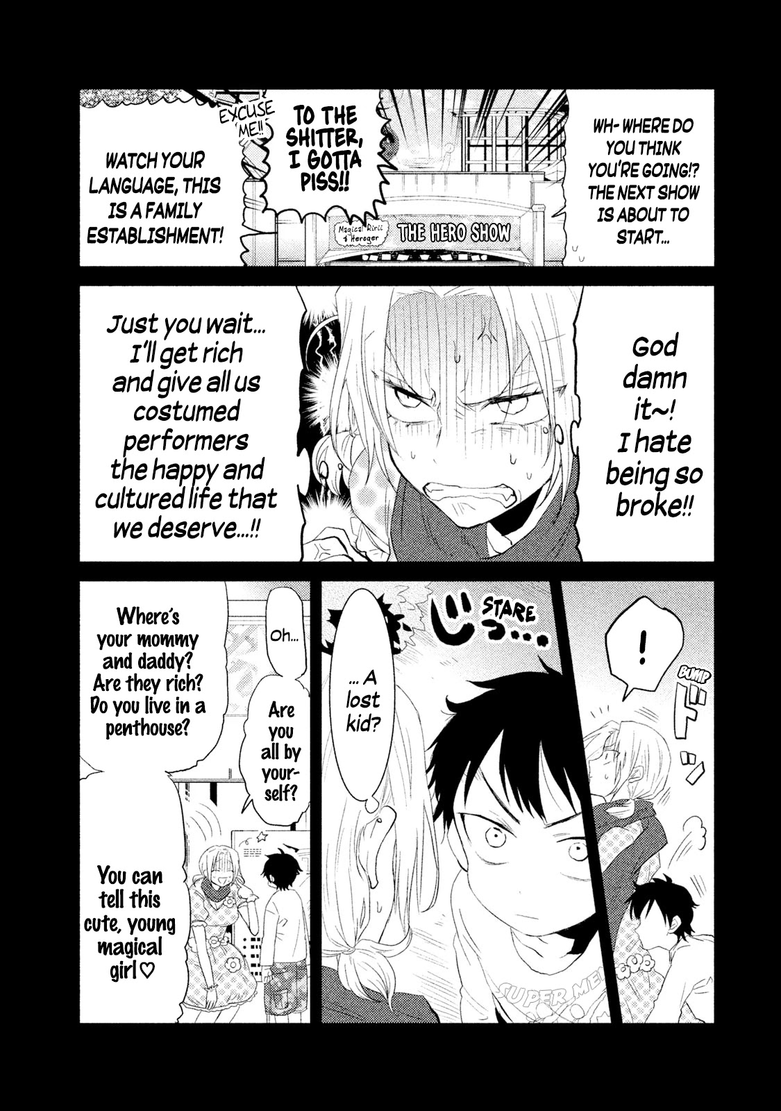 Watashi ga Iutoori ni naru Chapter 24 page 3 - Chapter 24: The Amusement Park