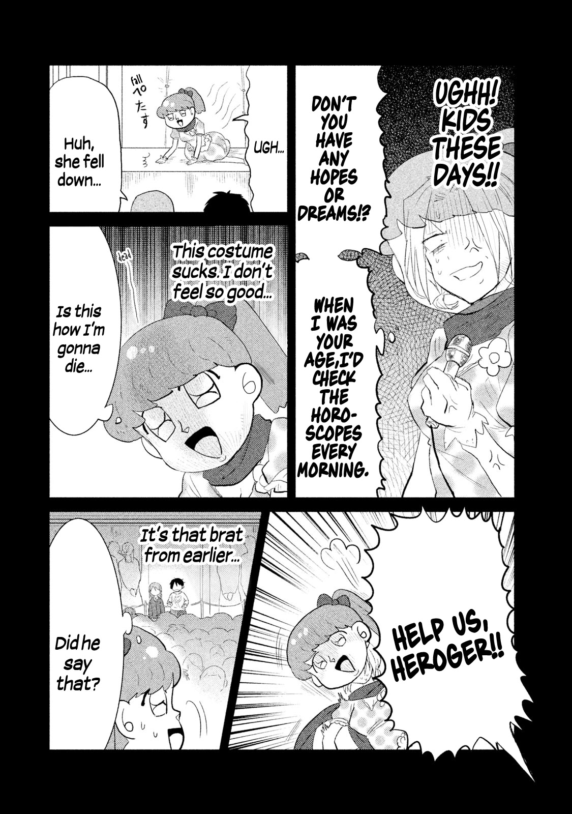 Watashi ga Iutoori ni naru Chapter 24 page 6 - Chapter 24: The Amusement Park