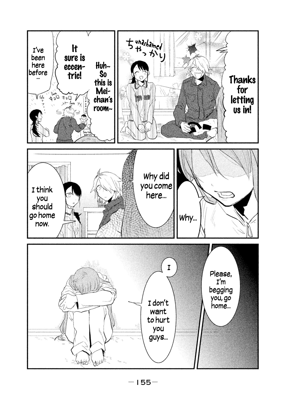 Watashi ga Iutoori ni naru Chapter 25 page 13 - Chapter 25: The Girl With Nothing