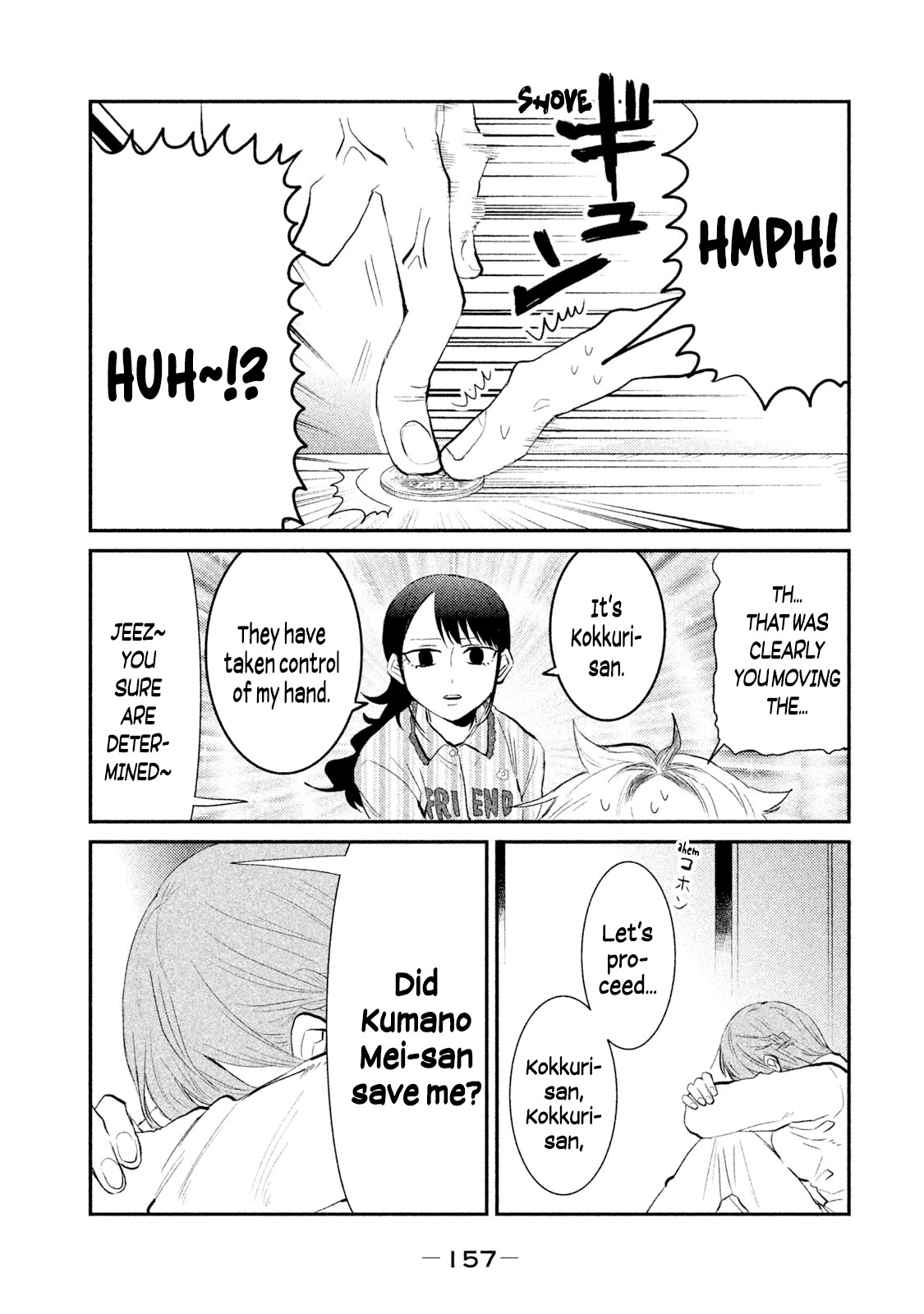 Watashi ga Iutoori ni naru Chapter 25 page 15 - Chapter 25: The Girl With Nothing