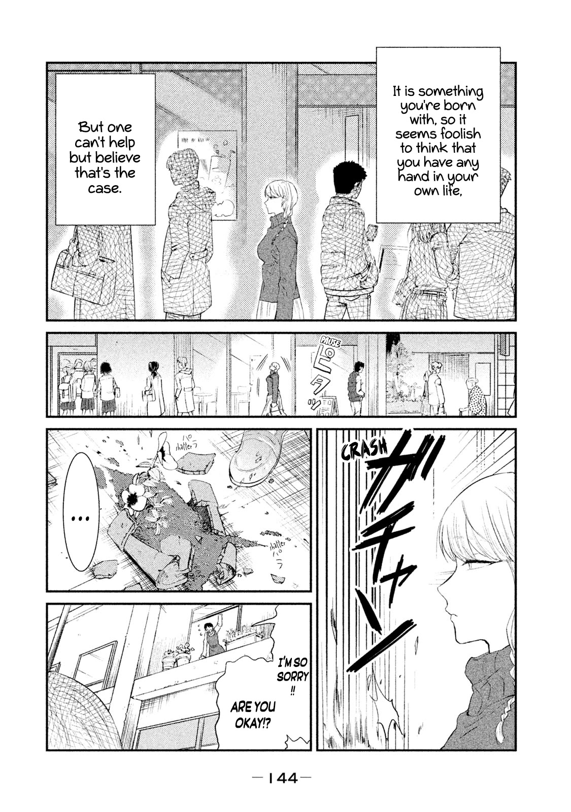 Watashi ga Iutoori ni naru Chapter 25 page 2 - Chapter 25: The Girl With Nothing