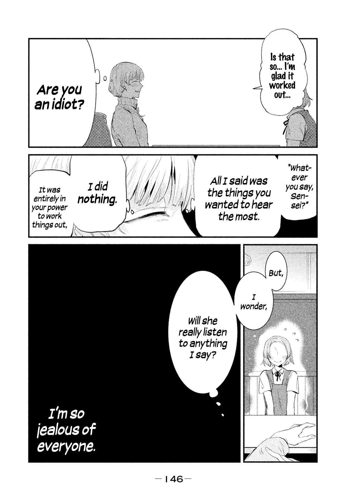 Watashi ga Iutoori ni naru Chapter 25 page 4 - Chapter 25: The Girl With Nothing