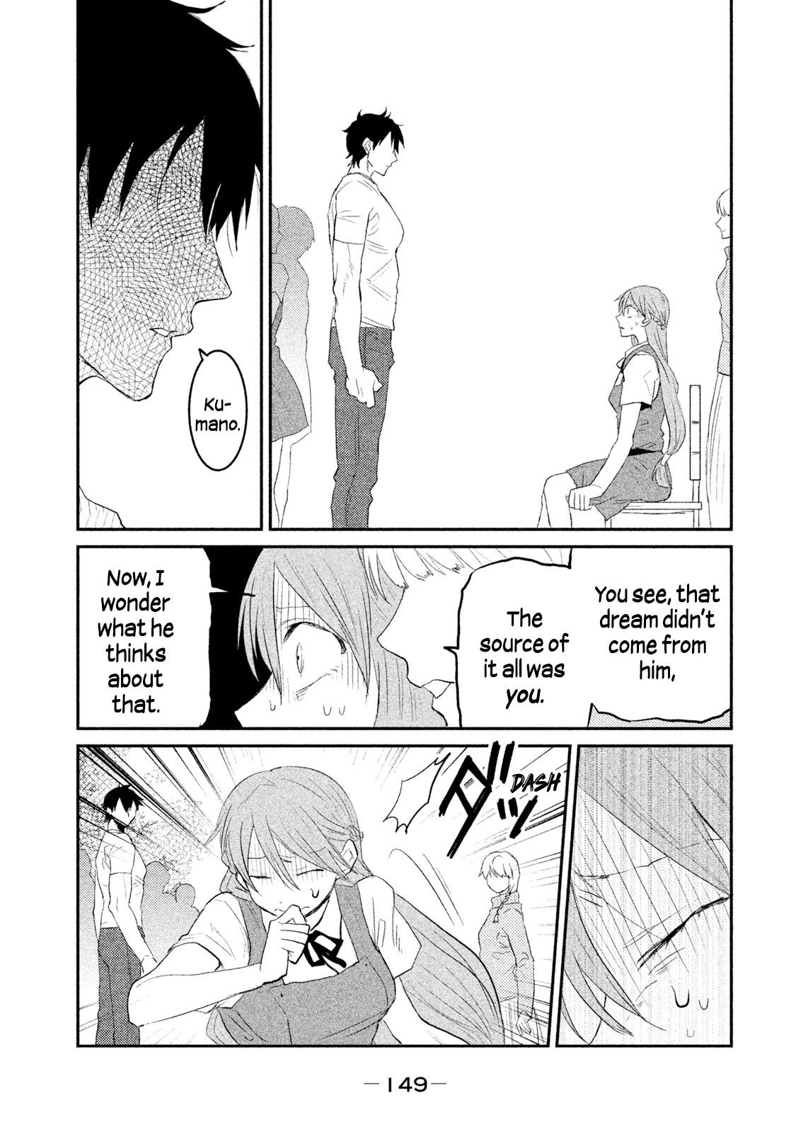 Watashi ga Iutoori ni naru Chapter 25 page 7 - Chapter 25: The Girl With Nothing