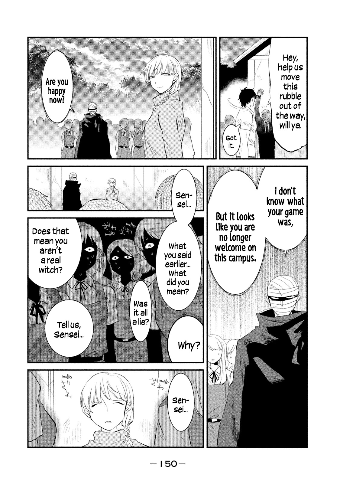 Watashi ga Iutoori ni naru Chapter 25 page 8 - Chapter 25: The Girl With Nothing