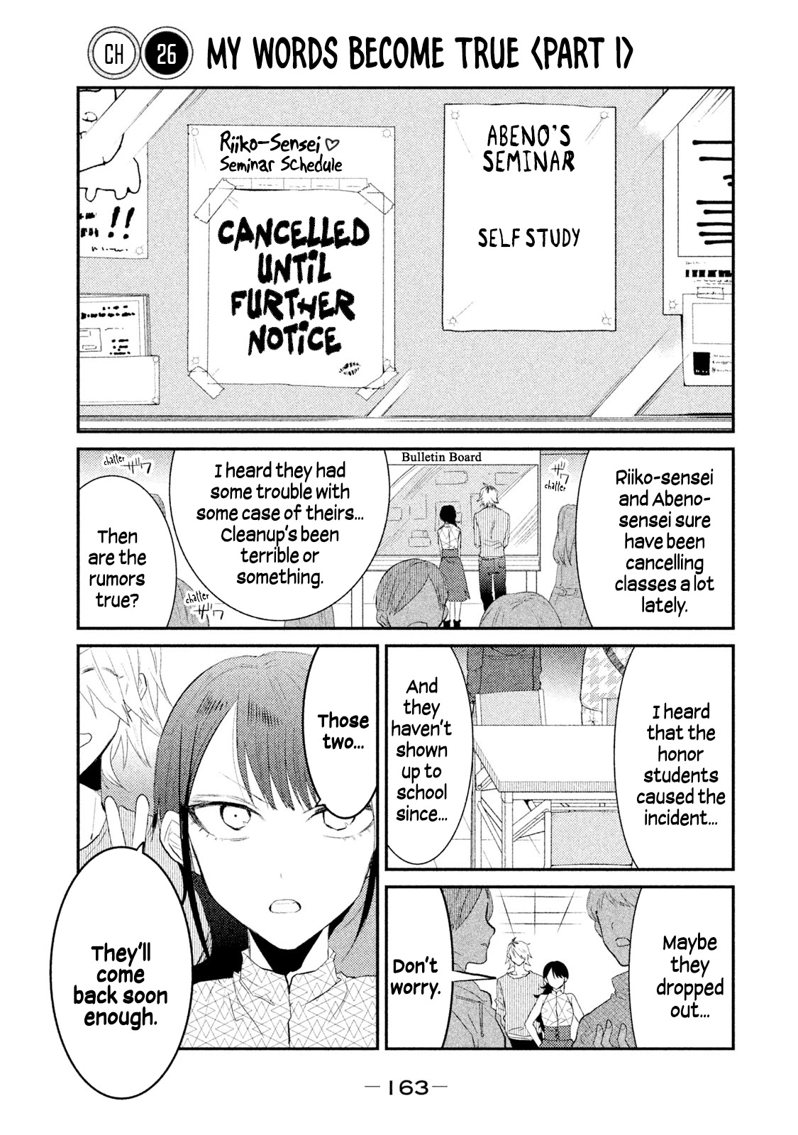 Watashi ga Iutoori ni naru Chapter 26 page 1 - Chapter 26: My Words Become True <Part One>