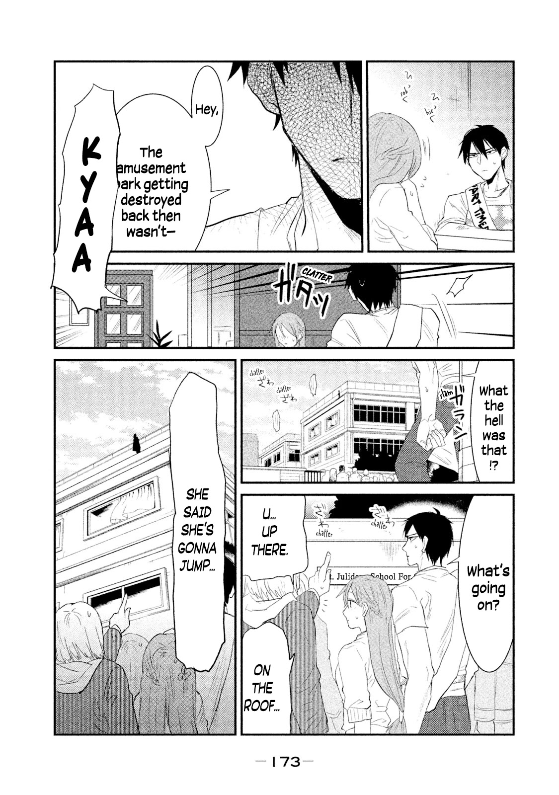 Watashi ga Iutoori ni naru Chapter 26 page 11 - Chapter 26: My Words Become True <Part One>
