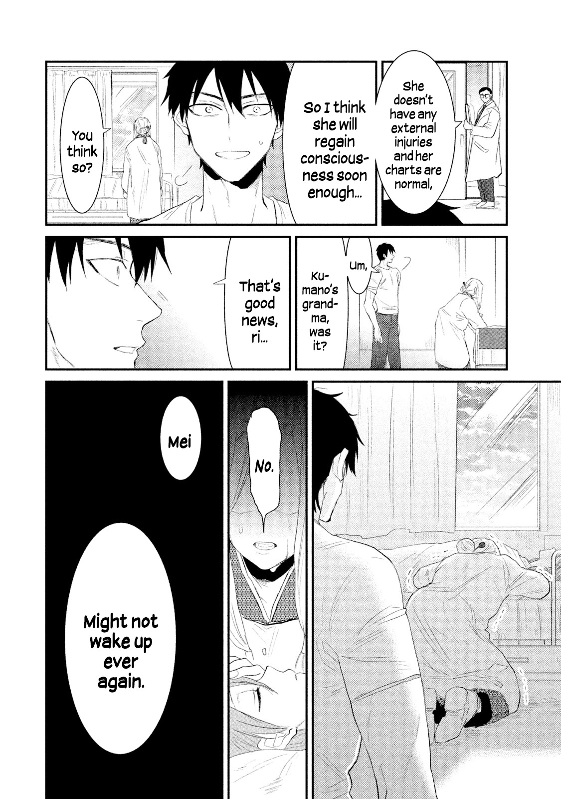 Watashi ga Iutoori ni naru Chapter 26 page 18 - Chapter 26: My Words Become True <Part One>