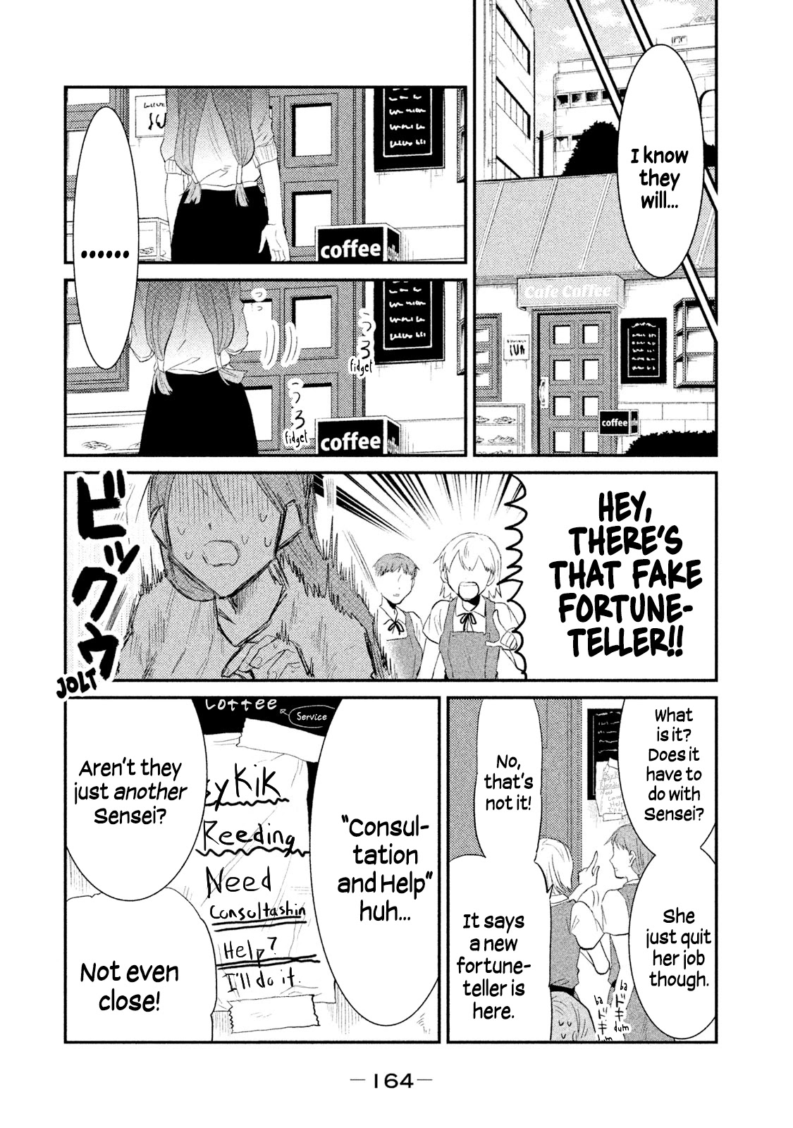 Watashi ga Iutoori ni naru Chapter 26 page 2 - Chapter 26: My Words Become True <Part One>