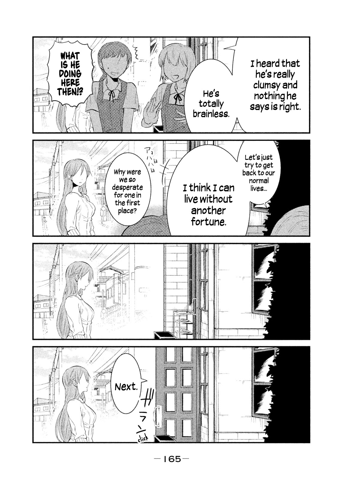 Watashi ga Iutoori ni naru Chapter 26 page 3 - Chapter 26: My Words Become True <Part One>