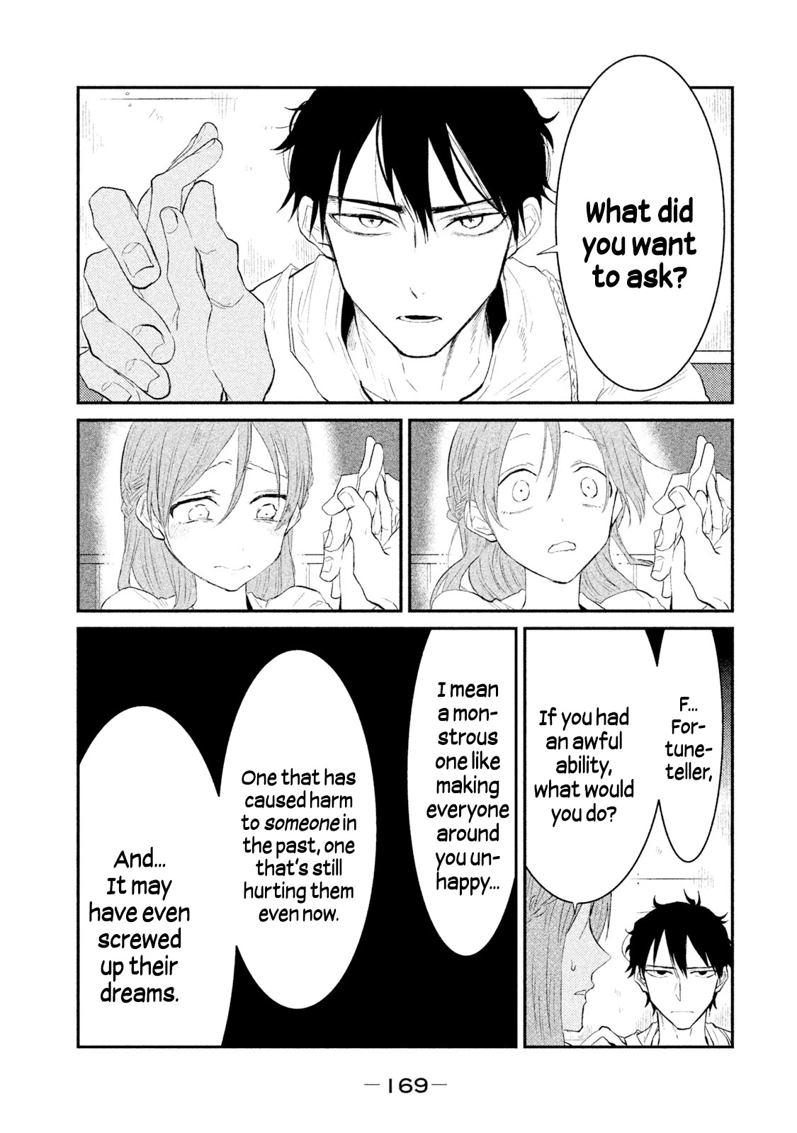 Watashi ga Iutoori ni naru Chapter 26 page 7 - Chapter 26: My Words Become True <Part One>