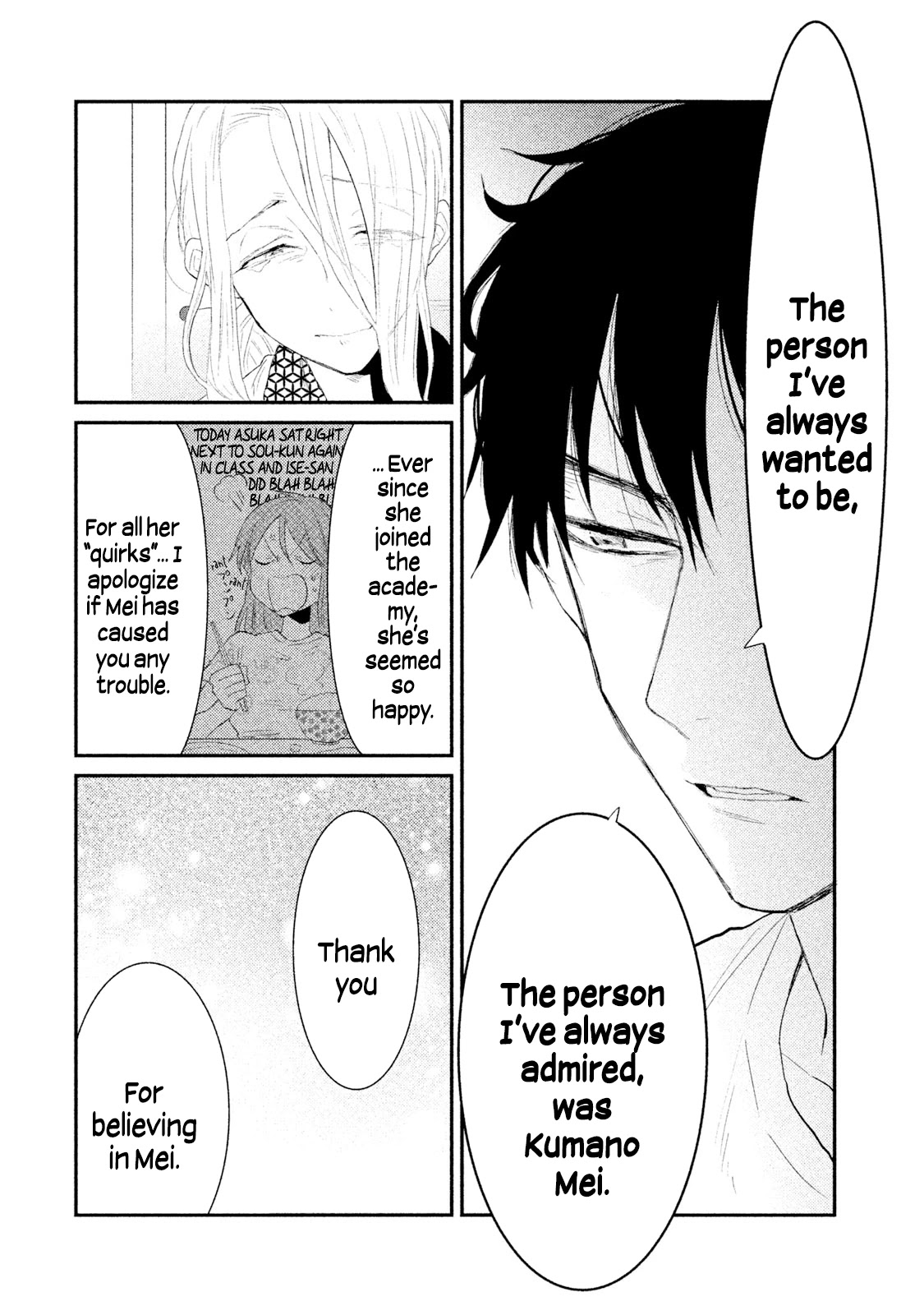 Watashi ga Iutoori ni naru Chapter 27 page 14 - Chapter 27: My Words Become True <Part Two> [END]
