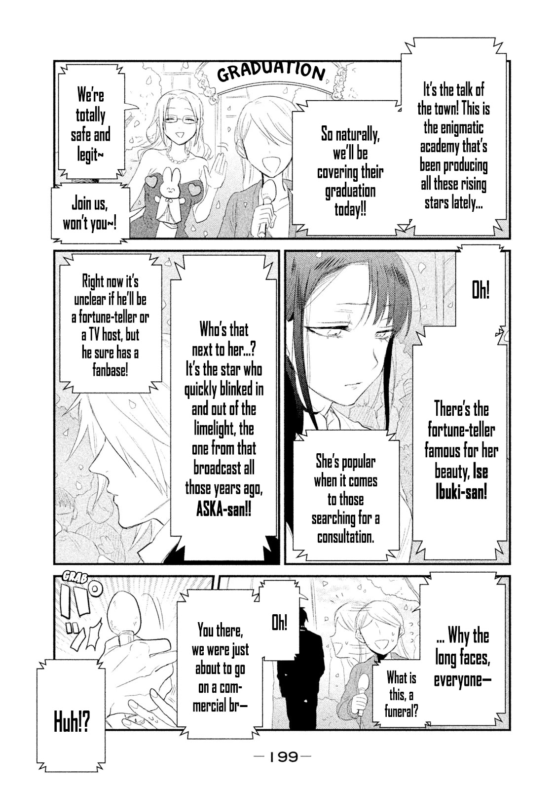 Watashi ga Iutoori ni naru Chapter 27 page 17 - Chapter 27: My Words Become True <Part Two> [END]