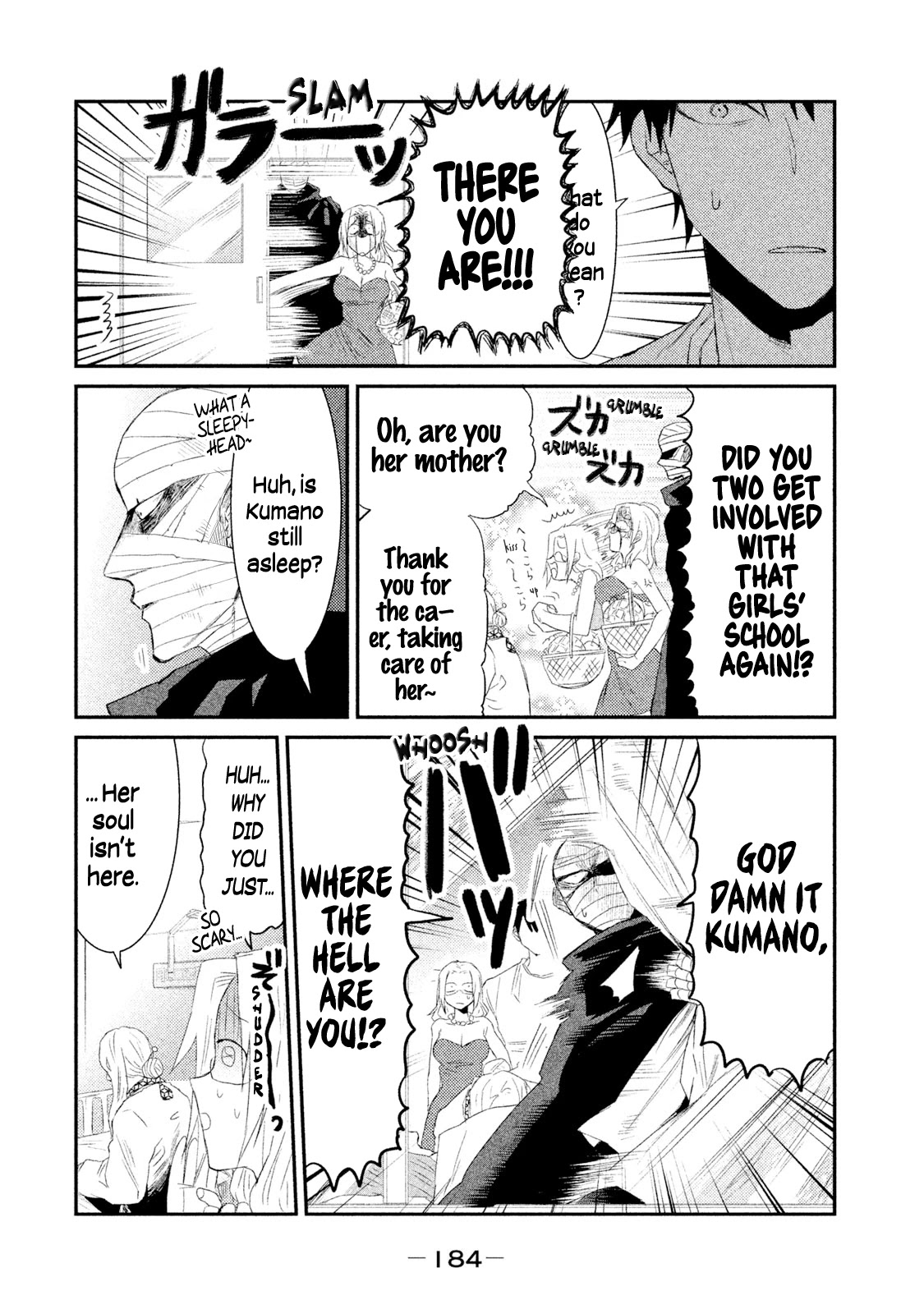 Watashi ga Iutoori ni naru Chapter 27 page 2 - Chapter 27: My Words Become True <Part Two> [END]