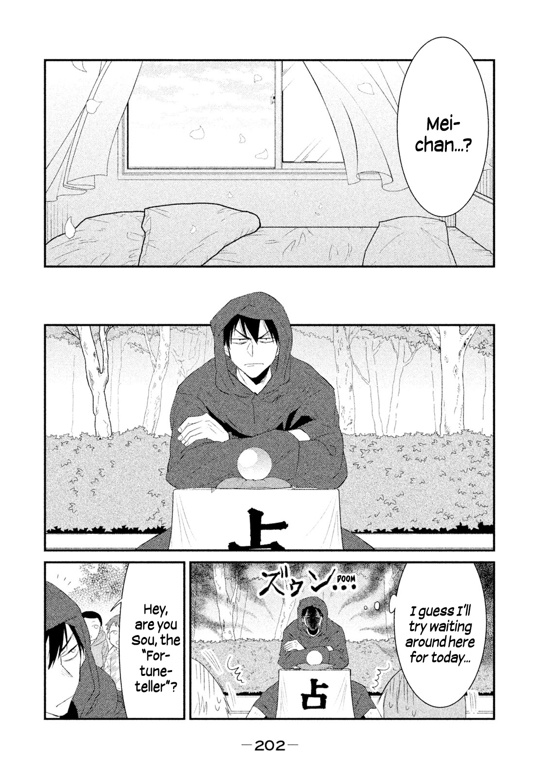 Watashi ga Iutoori ni naru Chapter 27 page 20 - Chapter 27: My Words Become True <Part Two> [END]