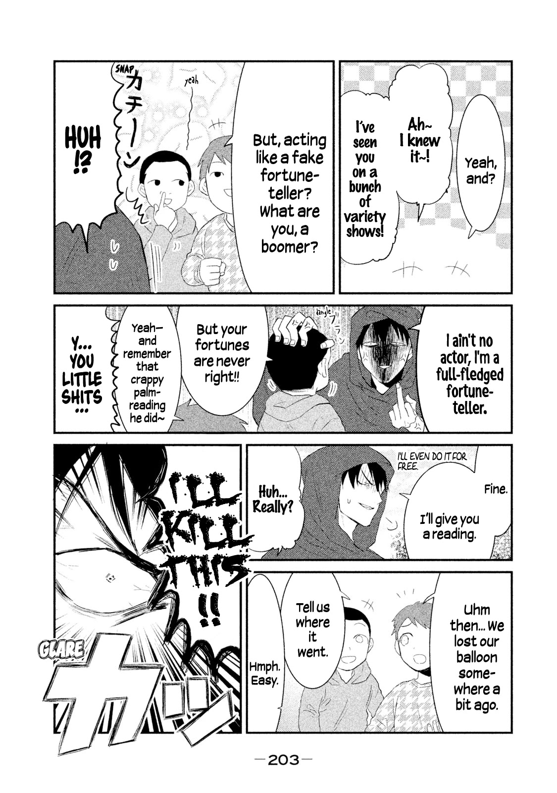 Watashi ga Iutoori ni naru Chapter 27 page 21 - Chapter 27: My Words Become True <Part Two> [END]